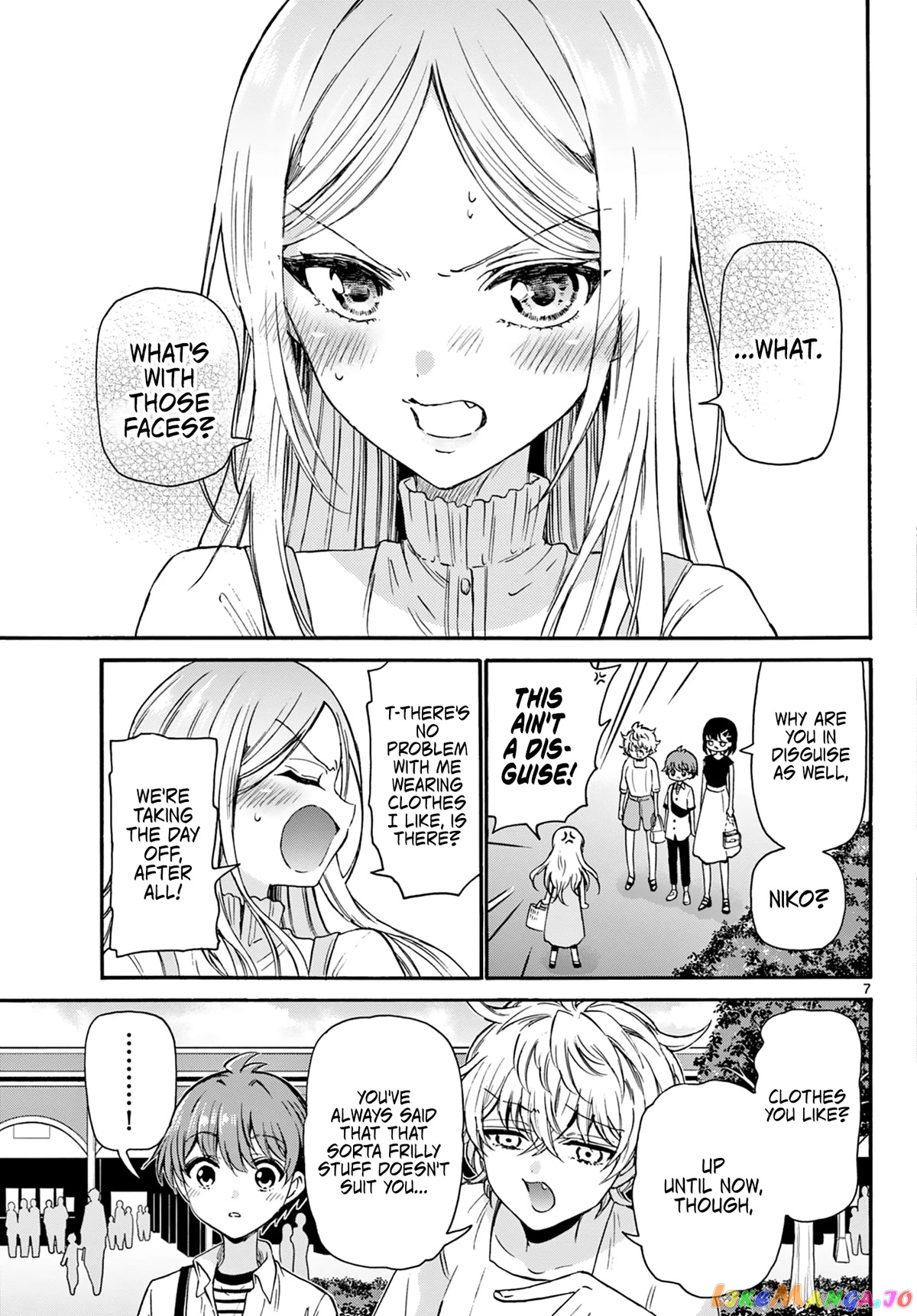Read Mikadono Sanshimai Wa Angai Choroi EN Manga Online