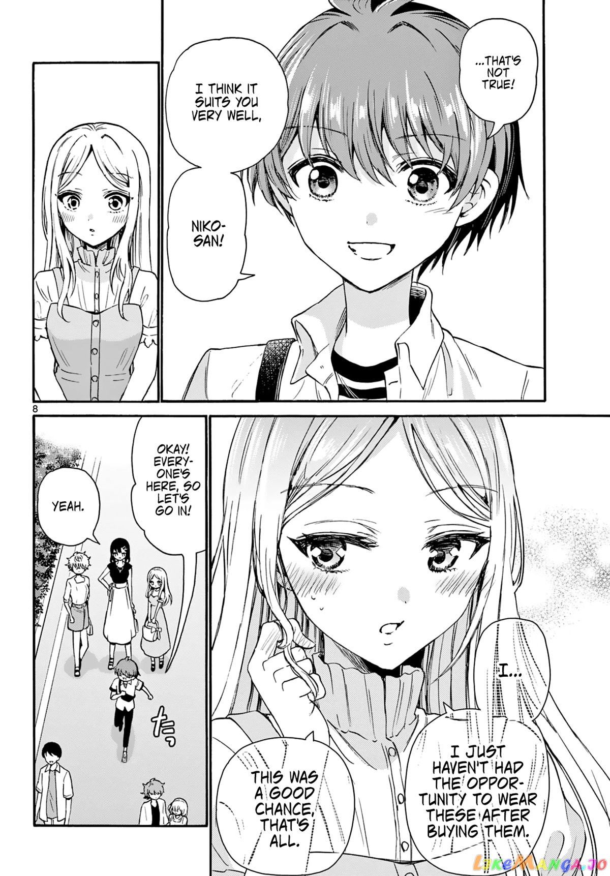 Read Mikadono Sanshimai Wa Angai Choroi EN Manga Online