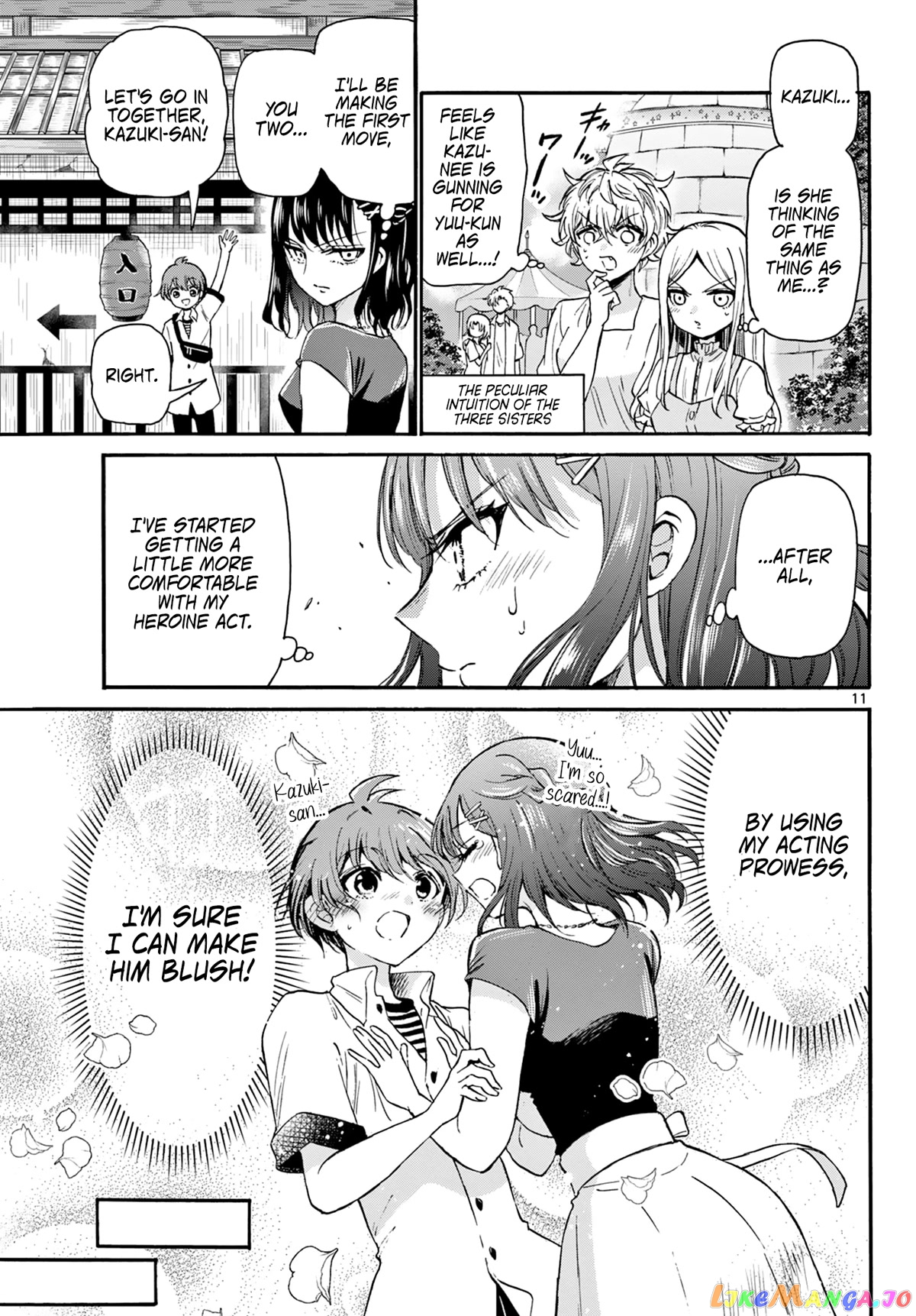 Read Mikadono Sanshimai Wa Angai Choroi EN Manga Online