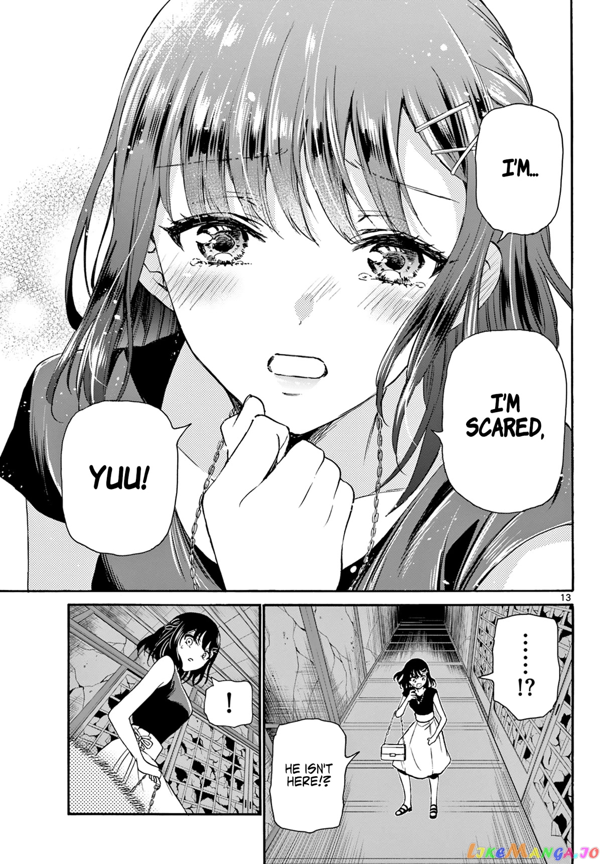 Read Mikadono Sanshimai Wa Angai Choroi EN Manga Online