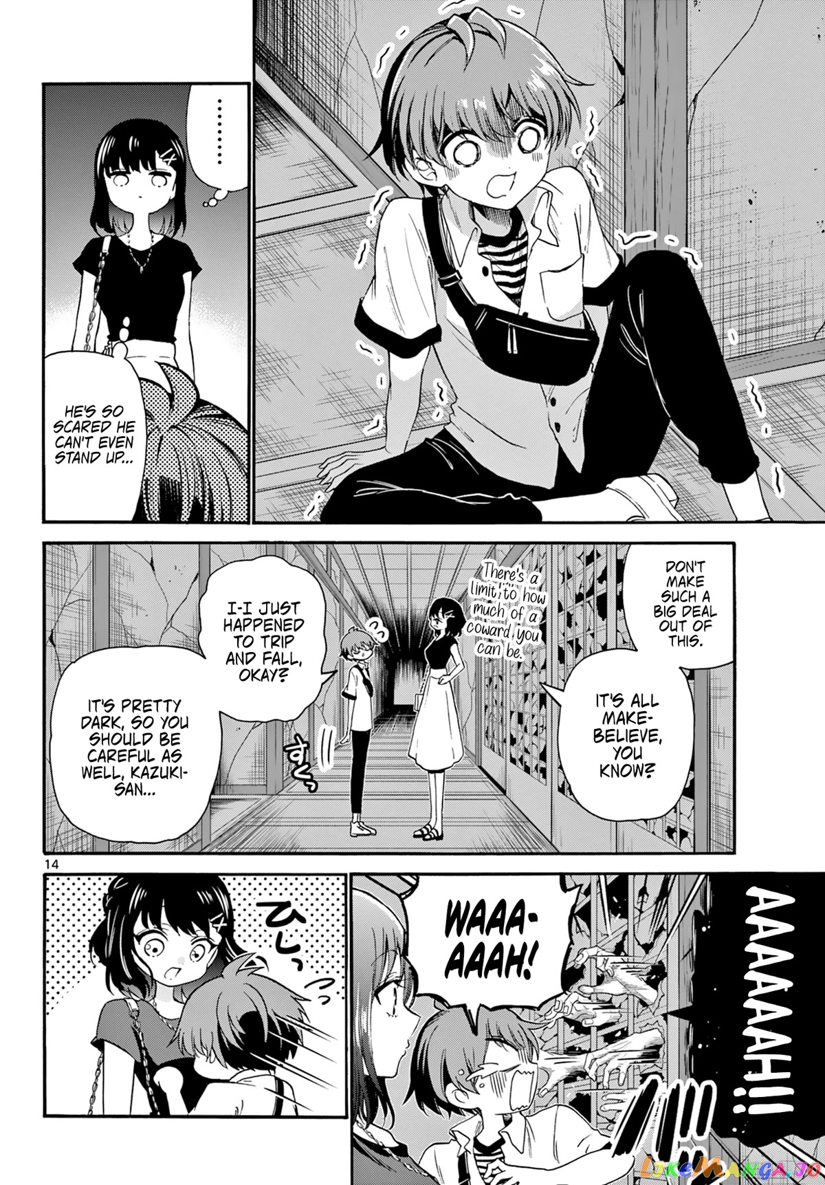 Read Mikadono Sanshimai Wa Angai Choroi EN Manga Online