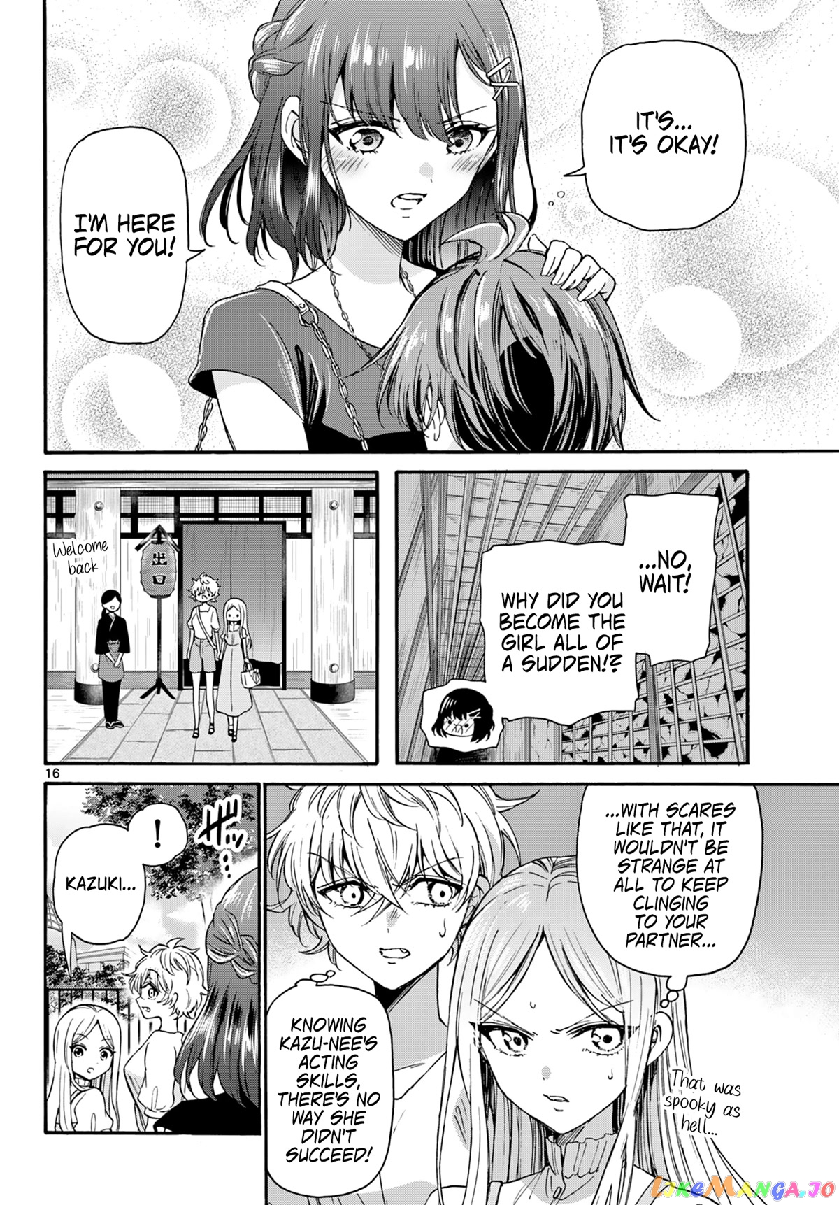 Read Mikadono Sanshimai Wa Angai Choroi EN Manga Online