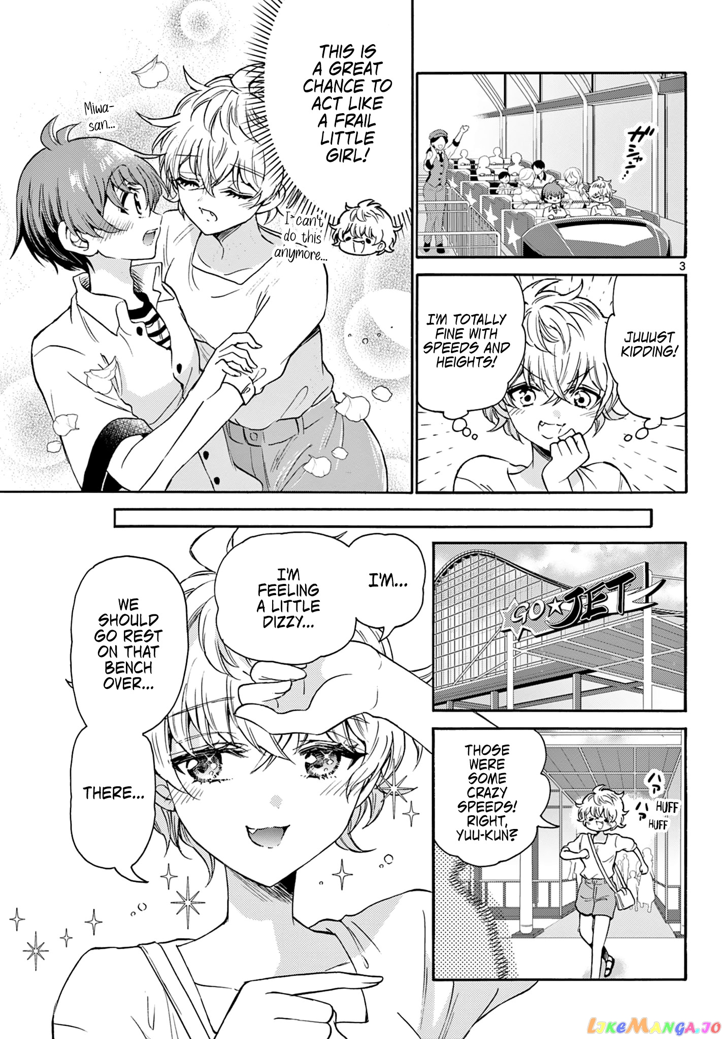 Read Mikadono Sanshimai Wa Angai Choroi EN Manga Online