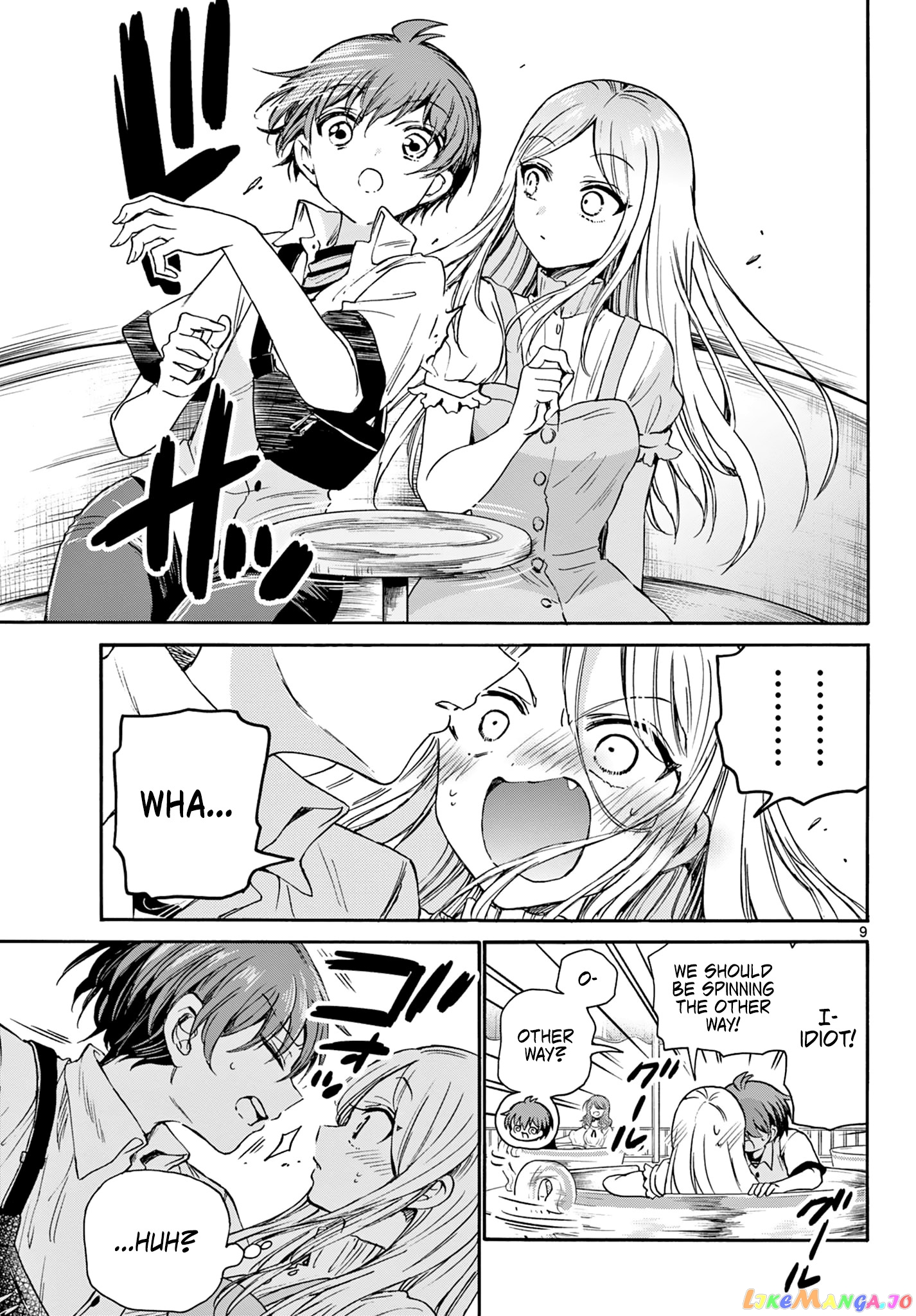 Read Mikadono Sanshimai Wa Angai Choroi EN Manga Online