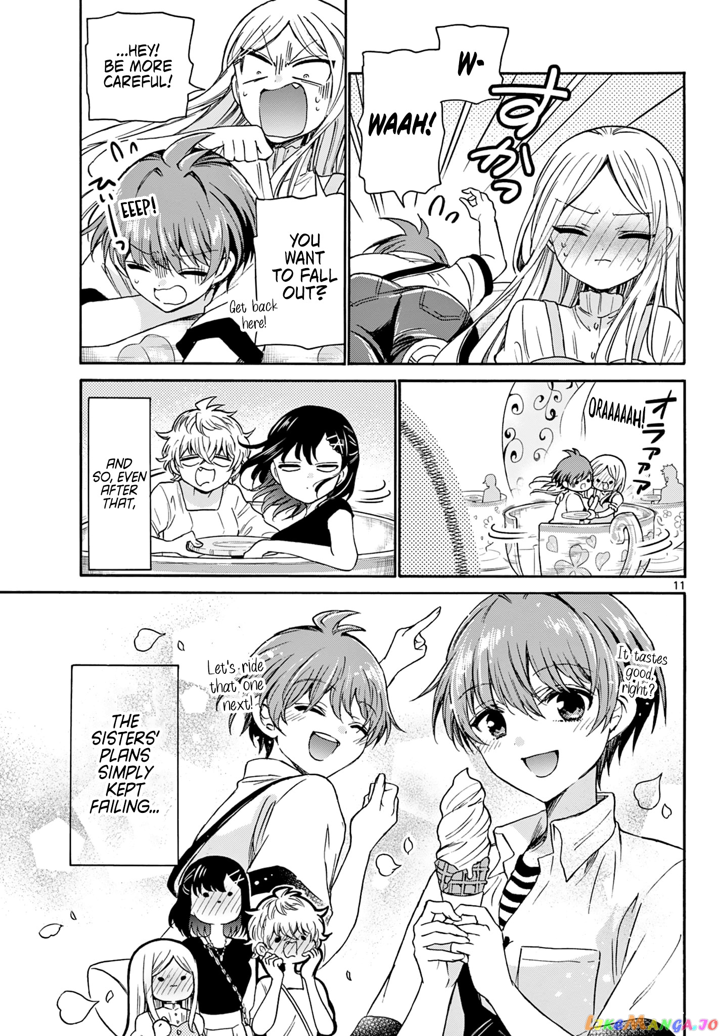 Read Mikadono Sanshimai Wa Angai Choroi EN Manga Online