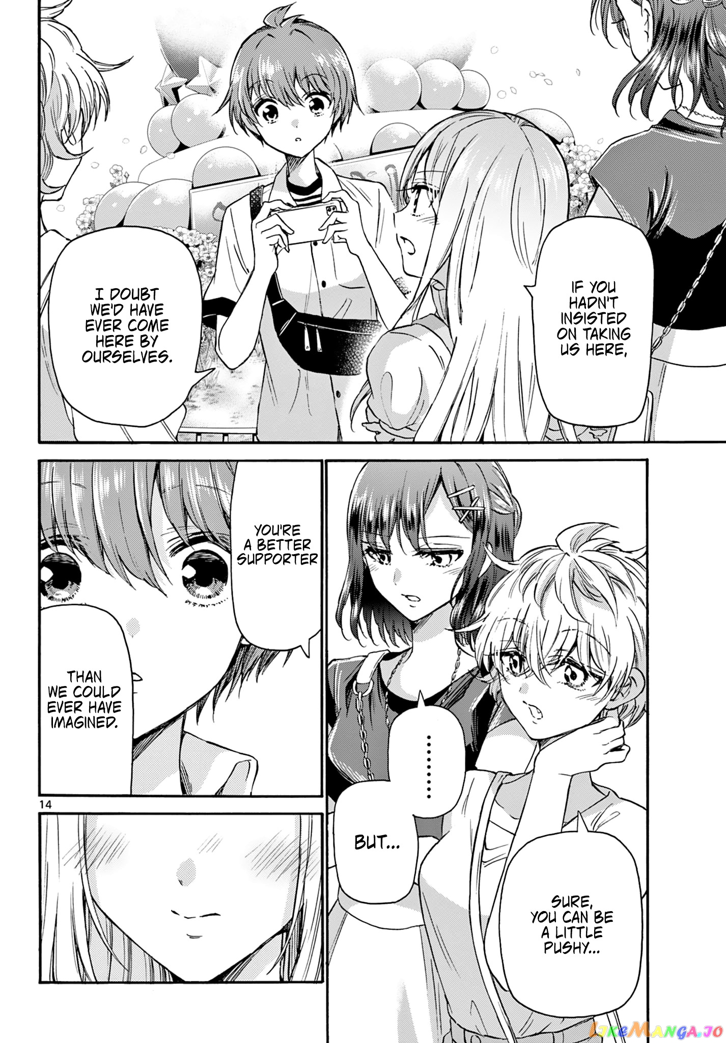 Read Mikadono Sanshimai Wa Angai Choroi EN Manga Online