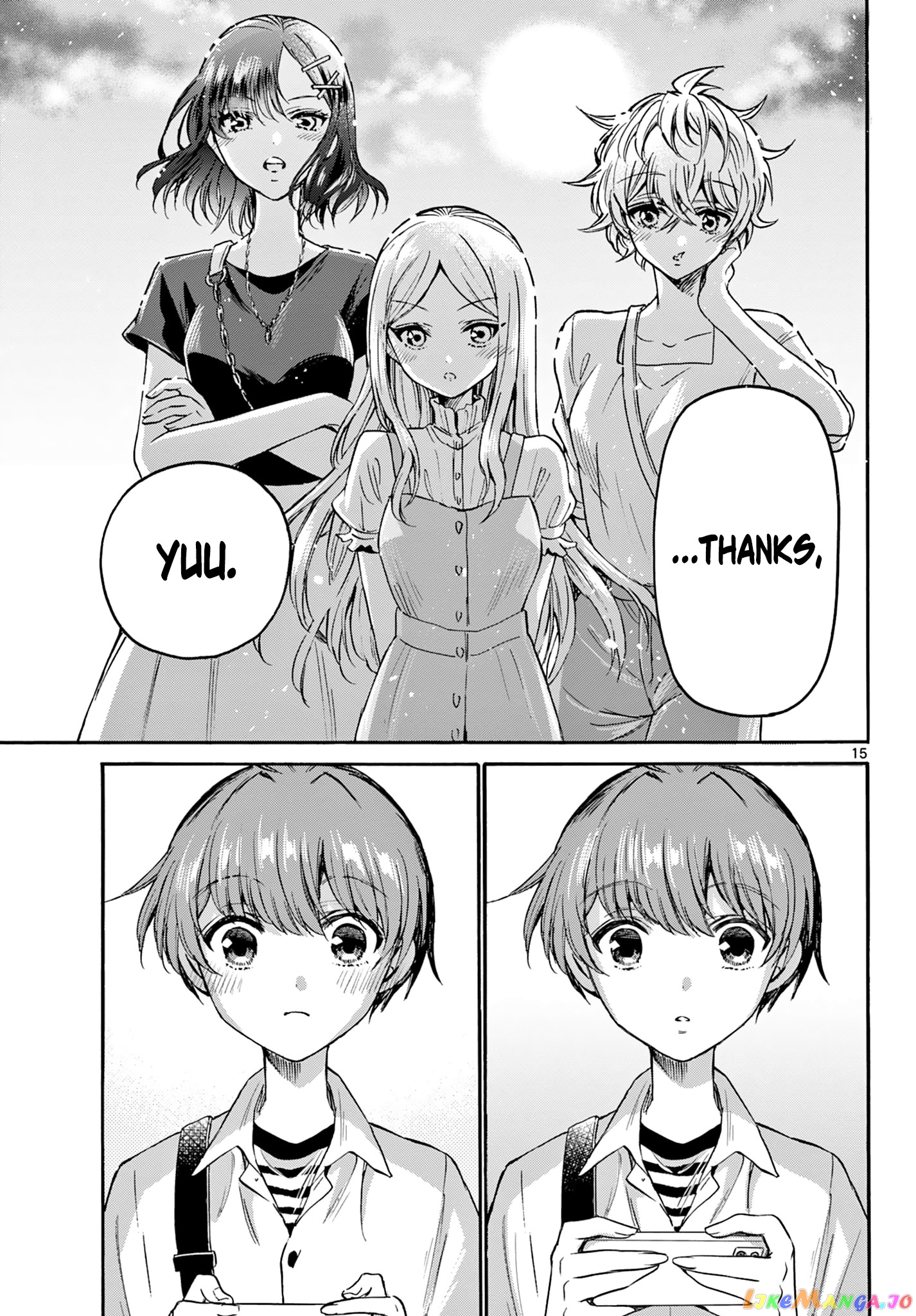 Read Mikadono Sanshimai Wa Angai Choroi EN Manga Online