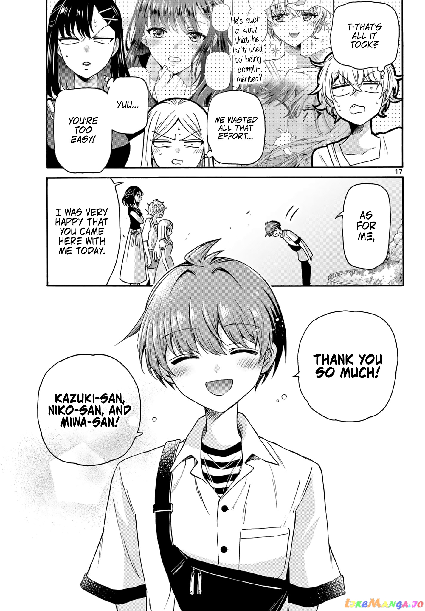 Read Mikadono Sanshimai Wa Angai Choroi EN Manga Online
