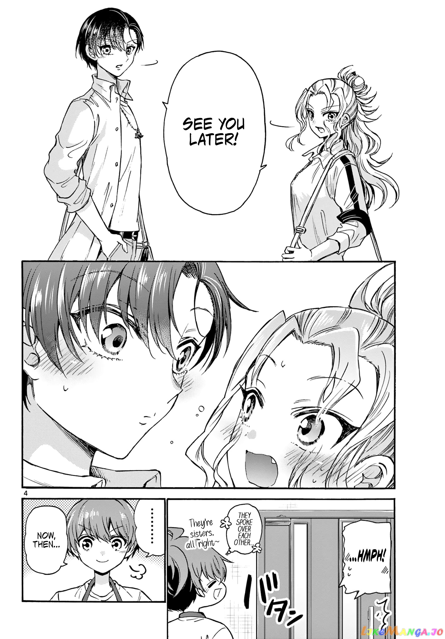 Read Mikadono Sanshimai Wa Angai Choroi EN Manga Online