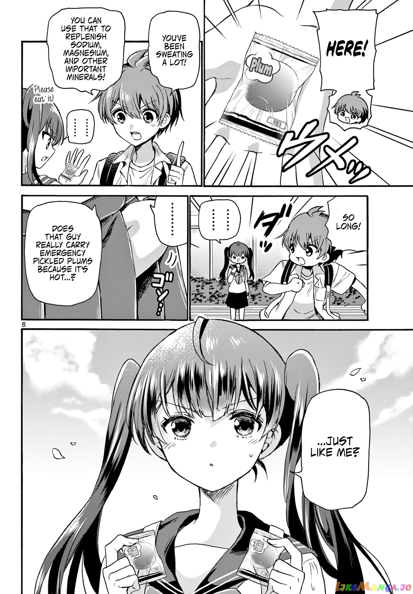 Read Mikadono Sanshimai Wa Angai Choroi EN Manga Online