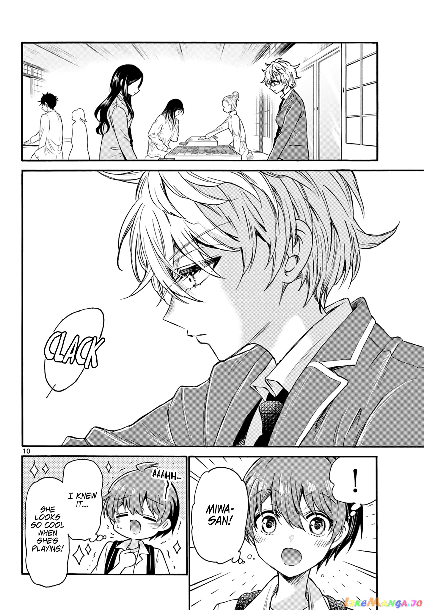 Read Mikadono Sanshimai Wa Angai Choroi EN Manga Online