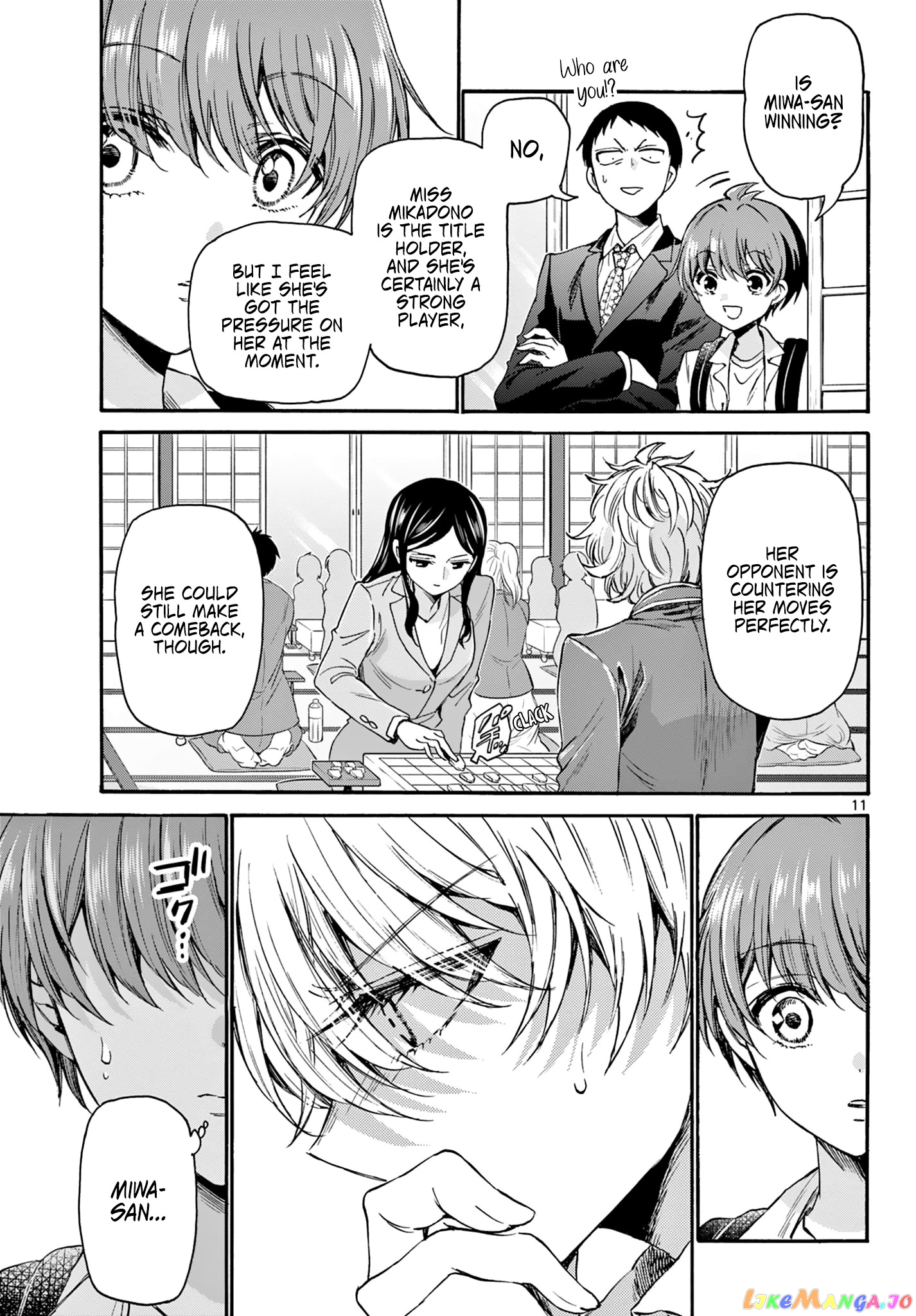 Read Mikadono Sanshimai Wa Angai Choroi EN Manga Online