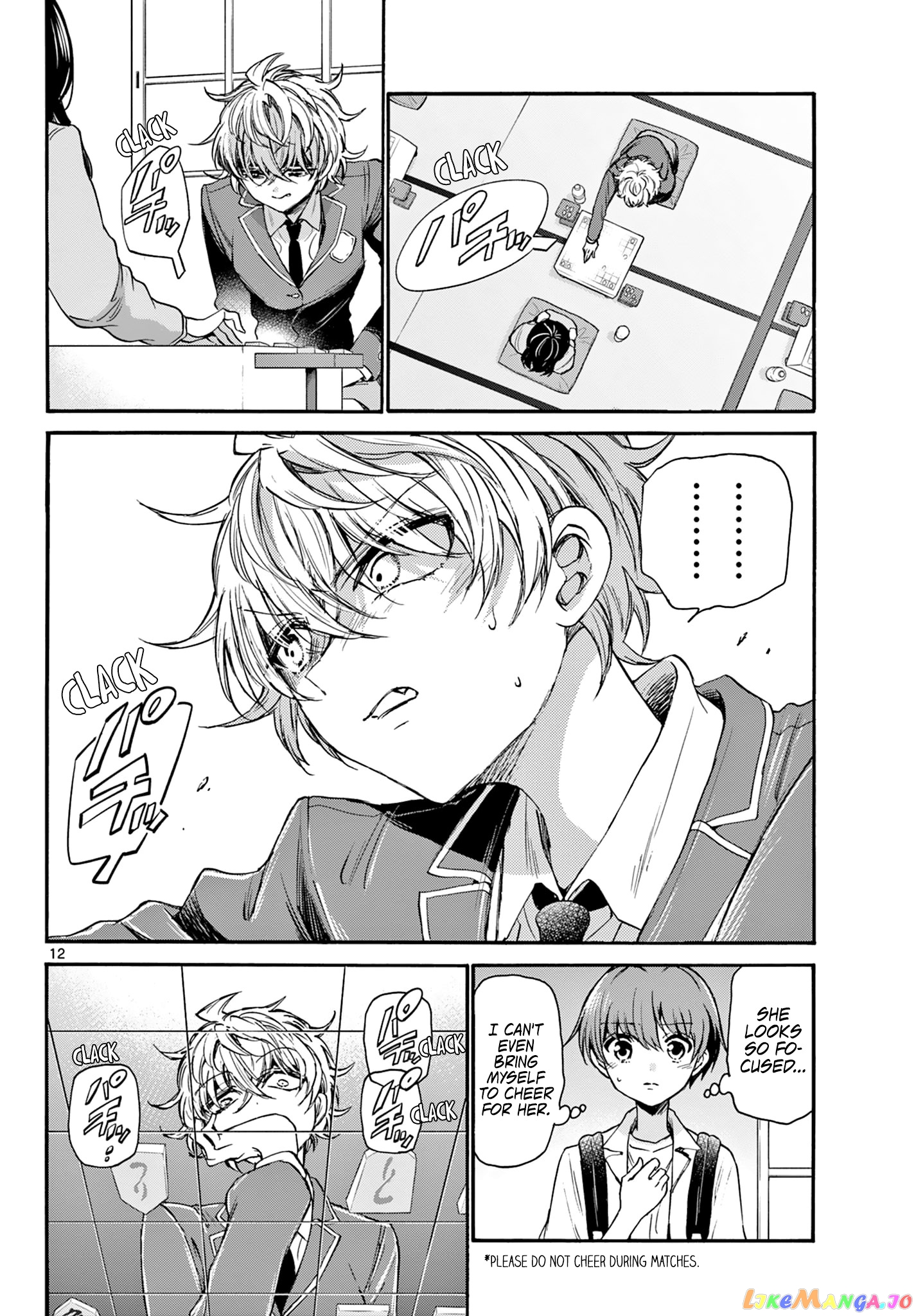 Read Mikadono Sanshimai Wa Angai Choroi EN Manga Online