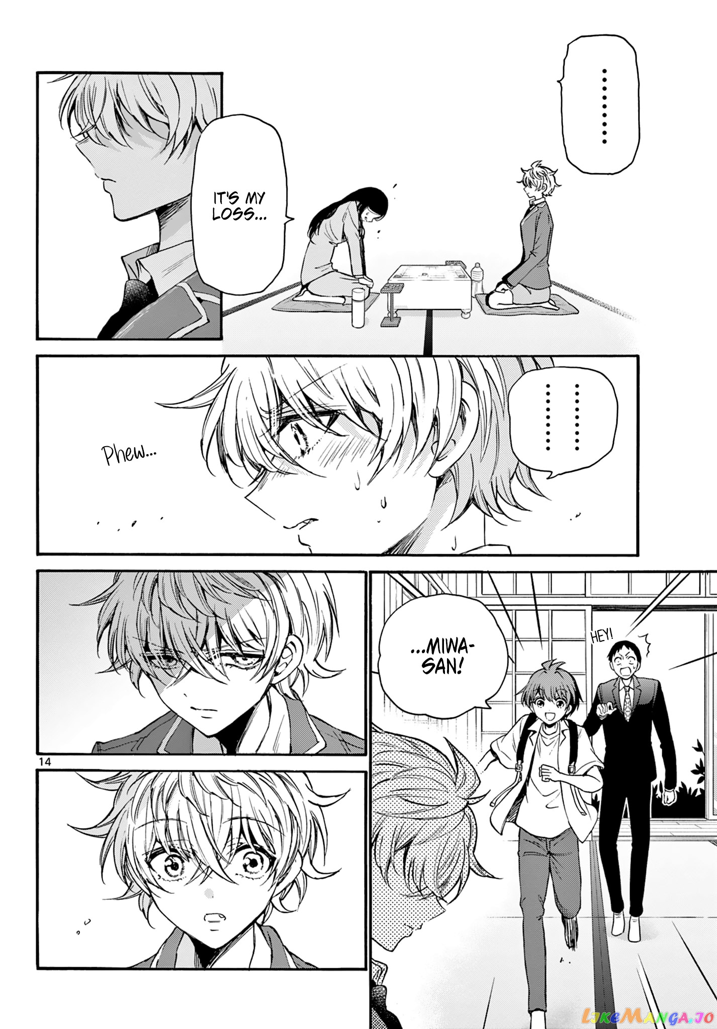 Read Mikadono Sanshimai Wa Angai Choroi EN Manga Online
