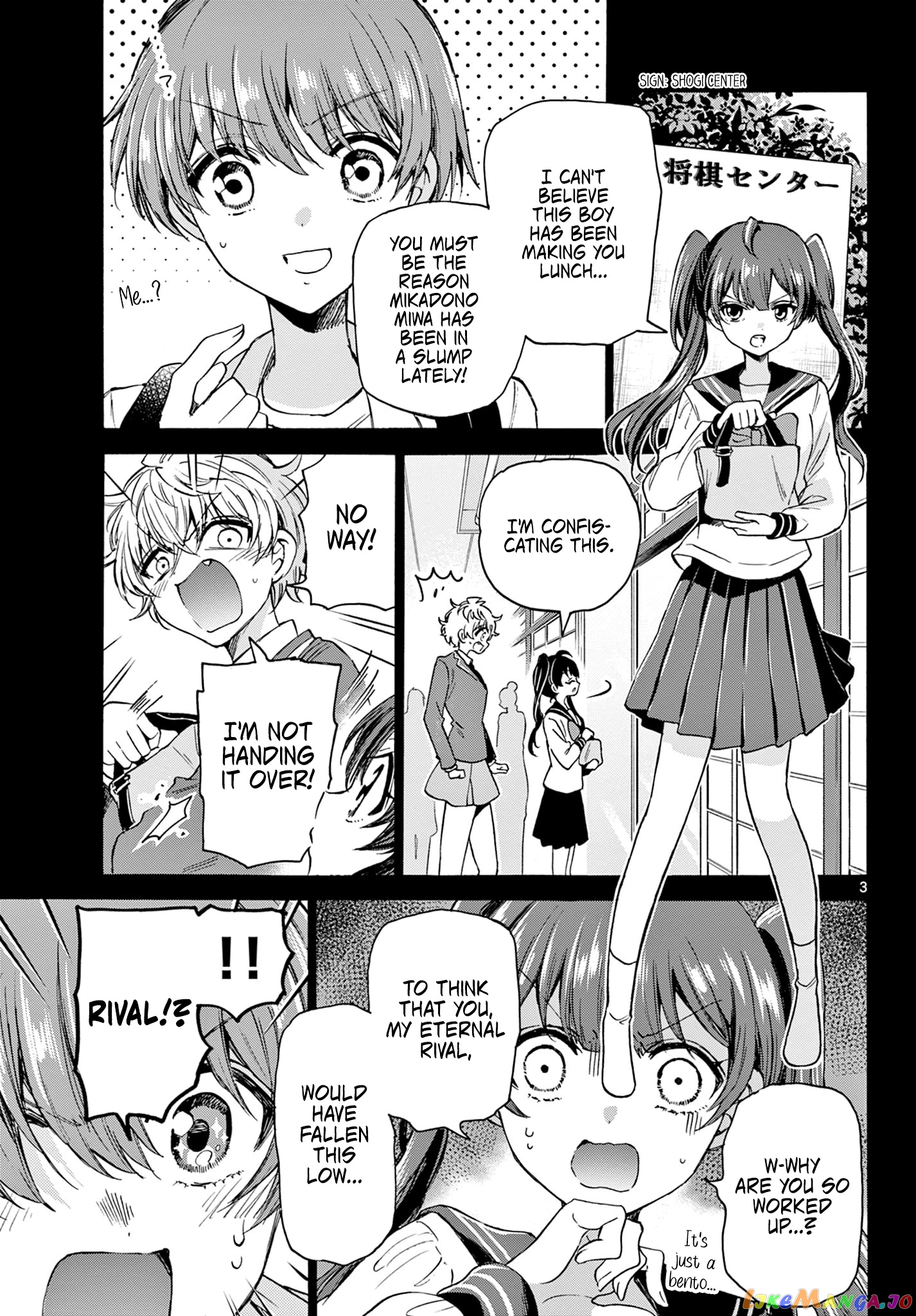 Read Mikadono Sanshimai Wa Angai Choroi EN Manga Online
