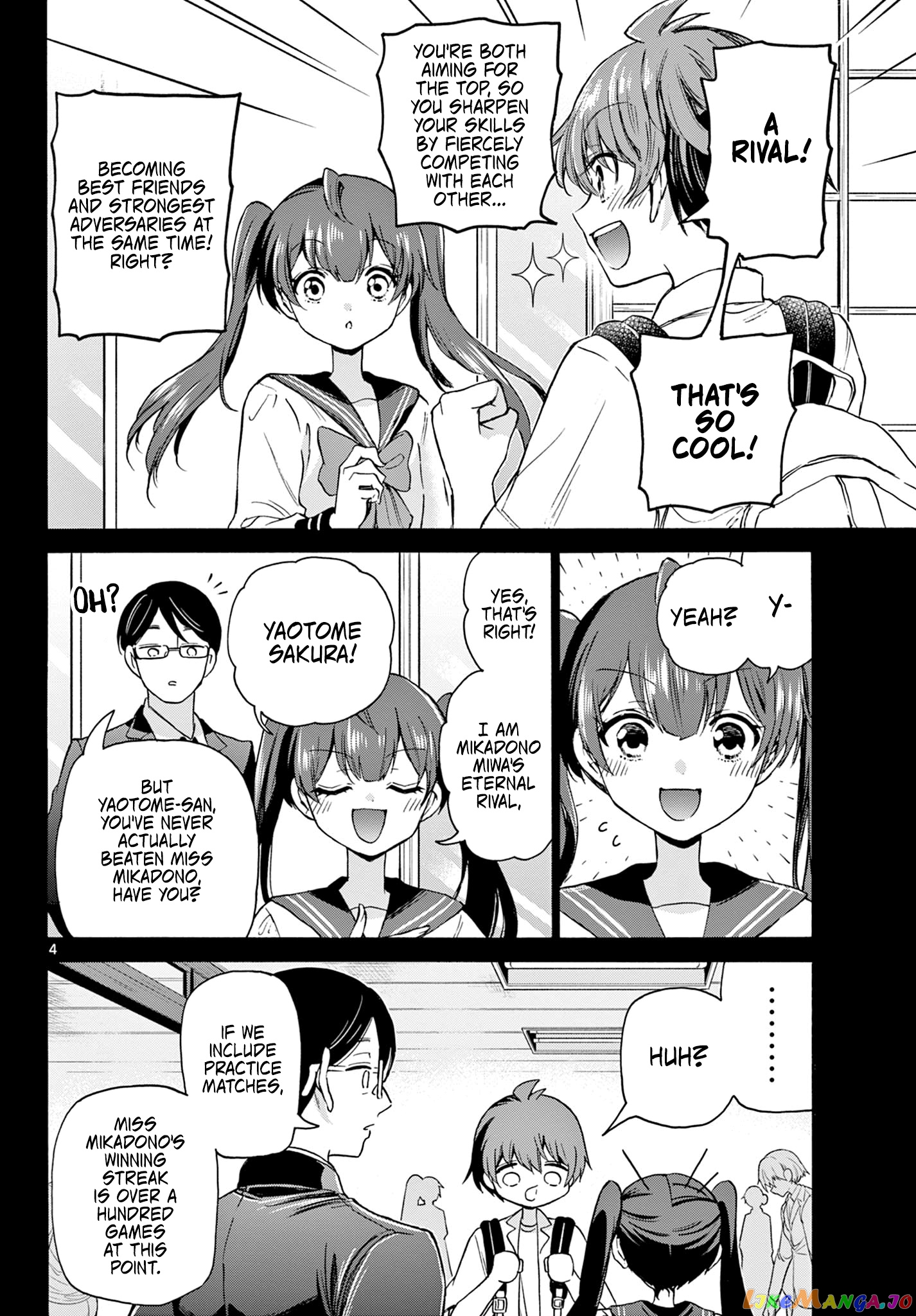 Read Mikadono Sanshimai Wa Angai Choroi EN Manga Online