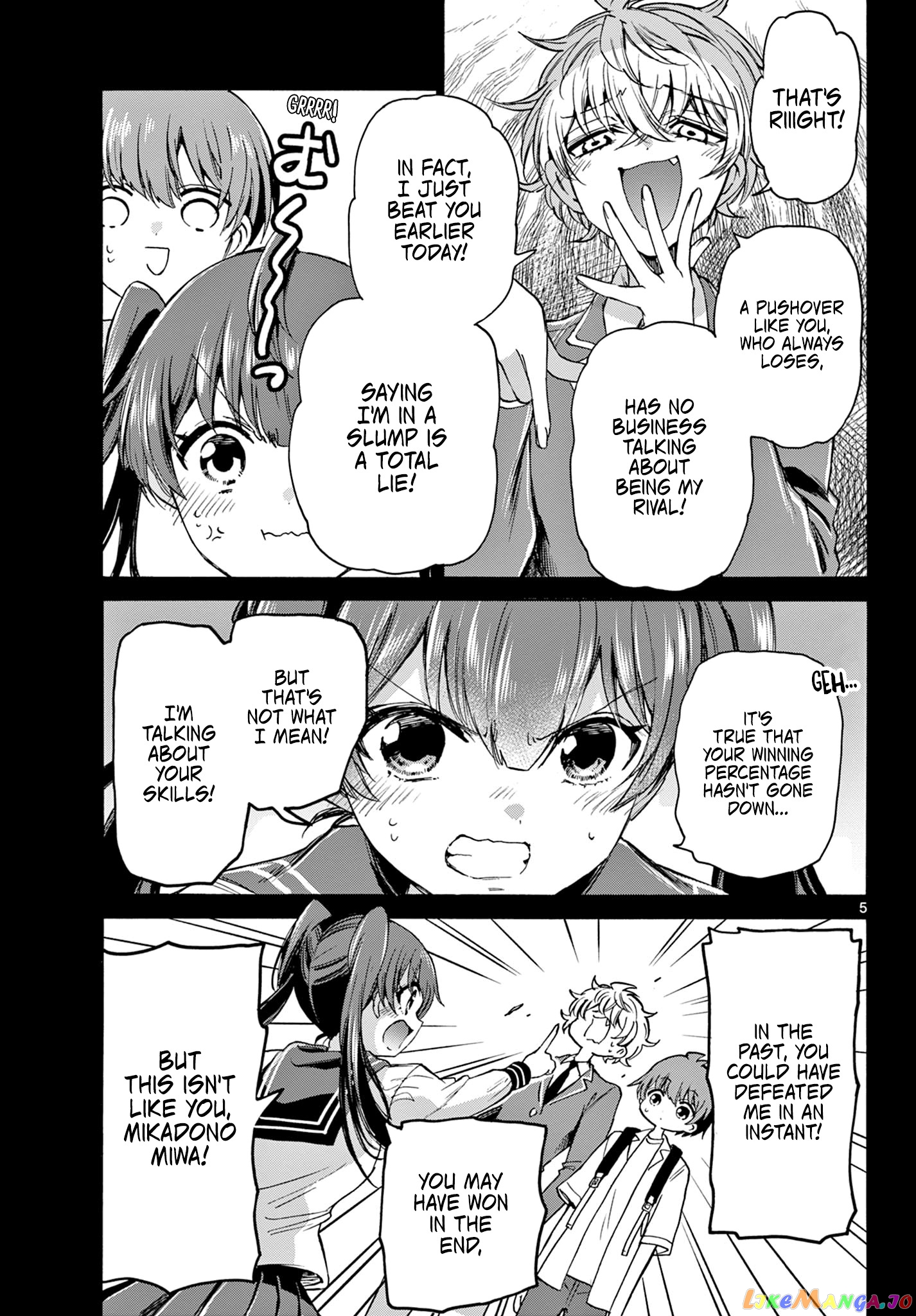 Read Mikadono Sanshimai Wa Angai Choroi EN Manga Online