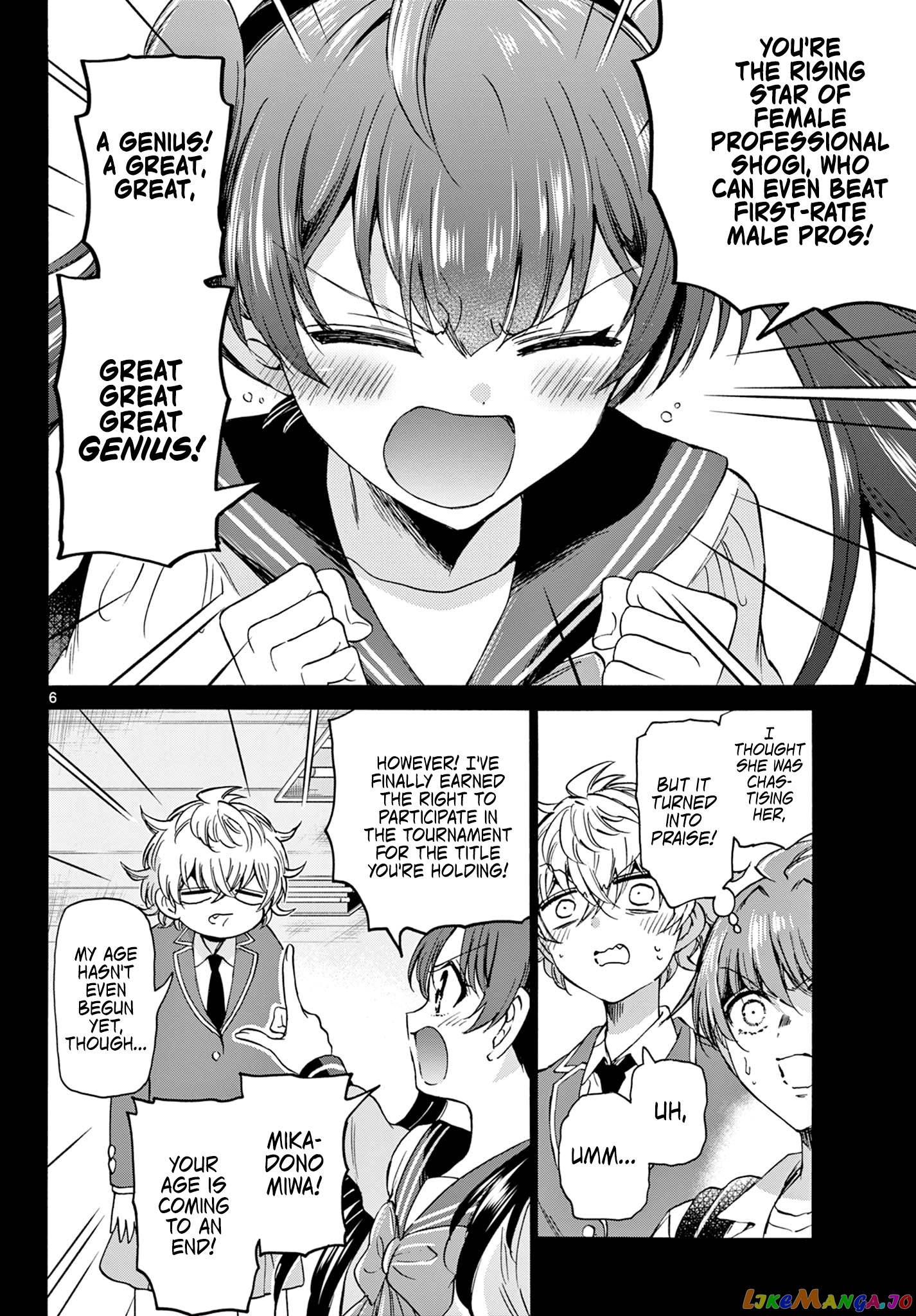 Read Mikadono Sanshimai Wa Angai Choroi EN Manga Online
