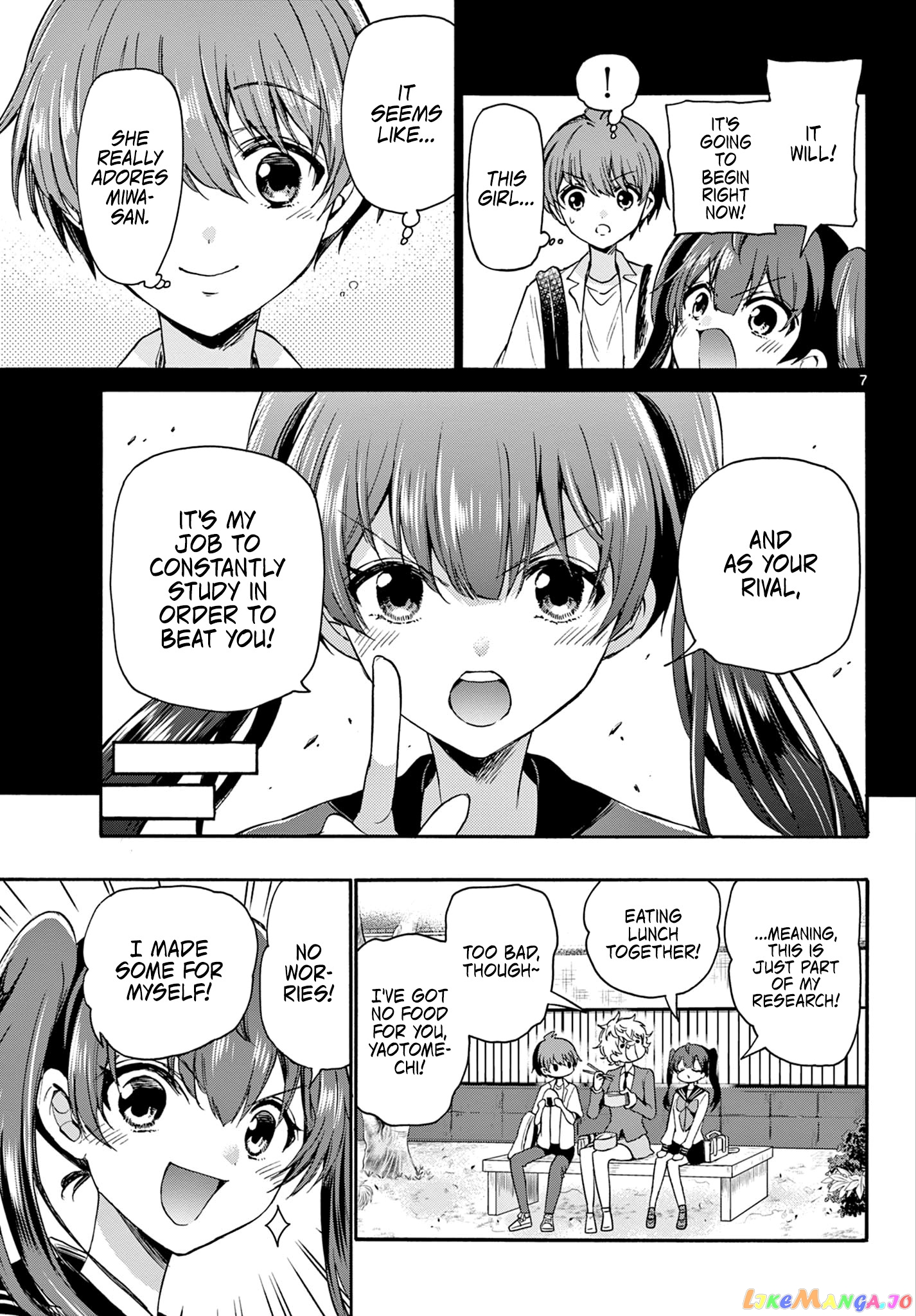 Read Mikadono Sanshimai Wa Angai Choroi EN Manga Online