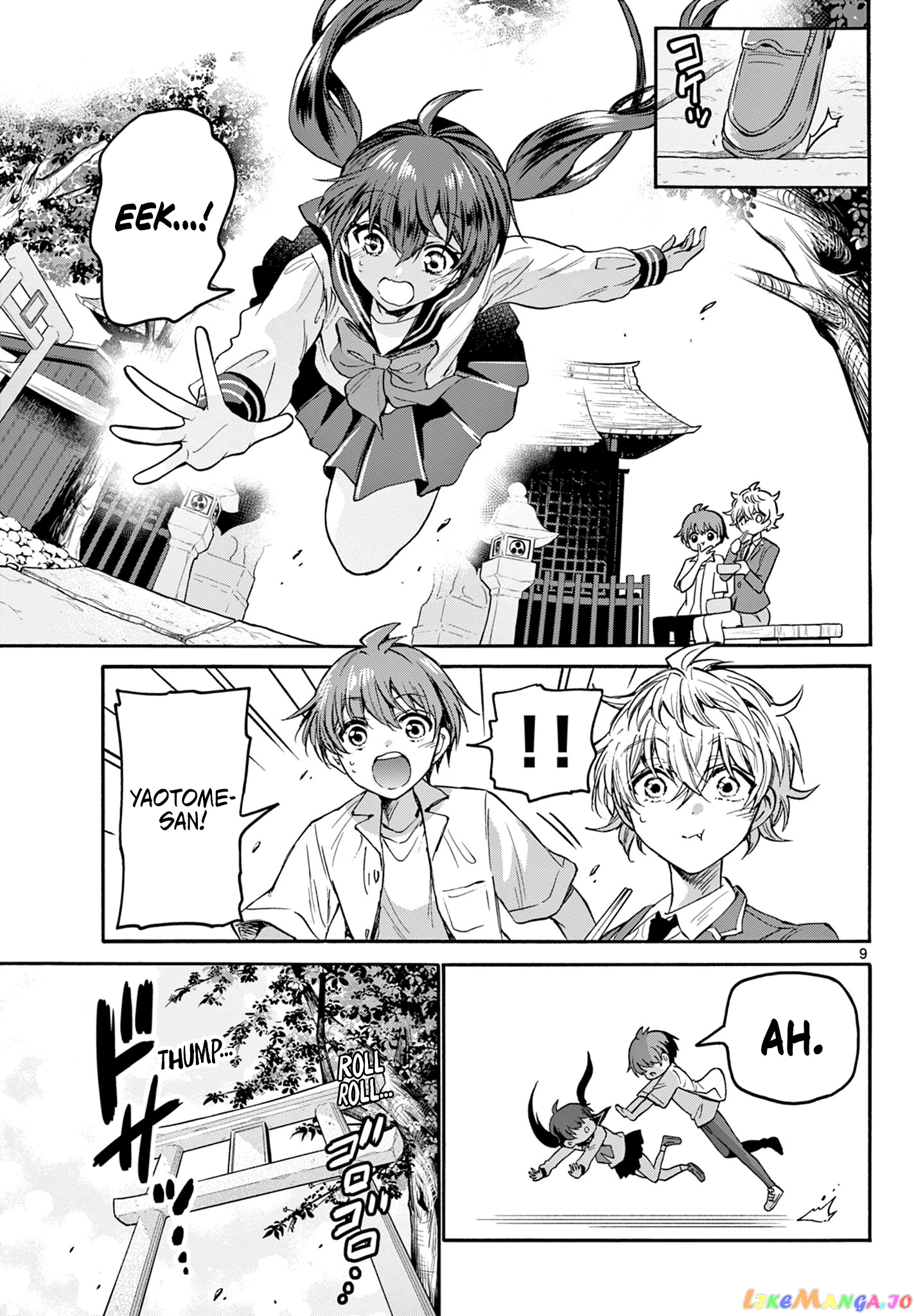 Read Mikadono Sanshimai Wa Angai Choroi EN Manga Online