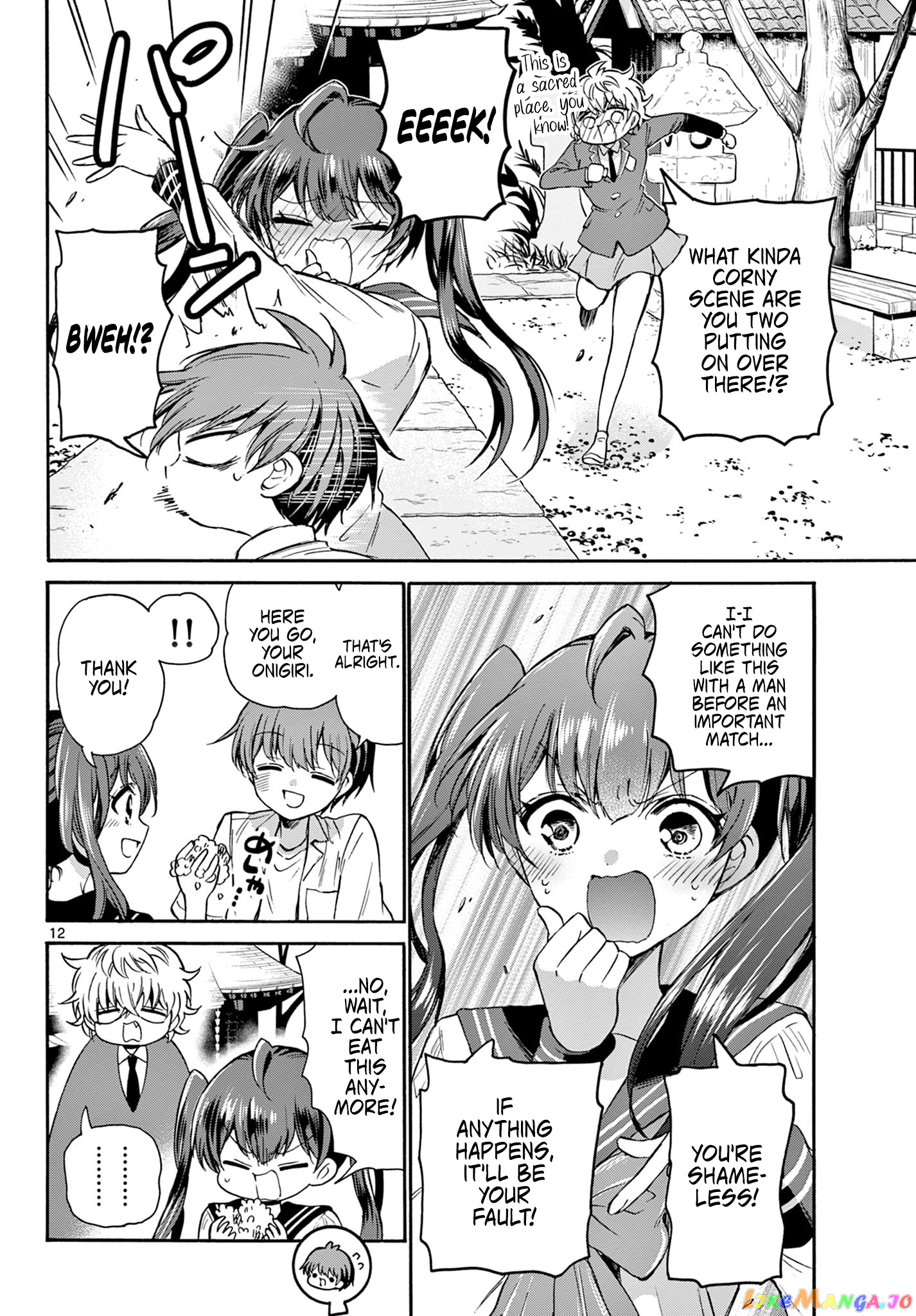 Read Mikadono Sanshimai Wa Angai Choroi EN Manga Online