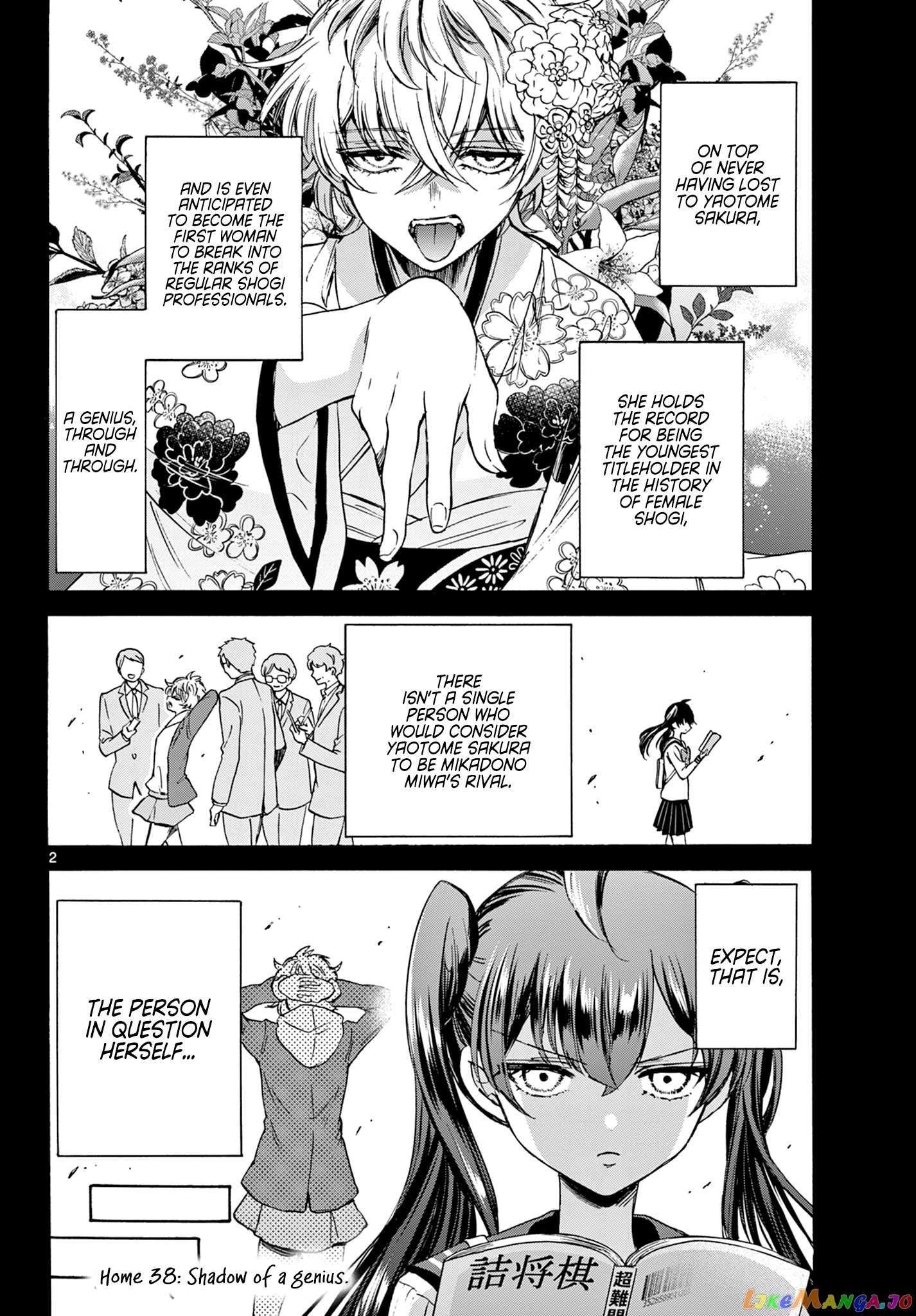 Read Mikadono Sanshimai Wa Angai Choroi EN Manga Online