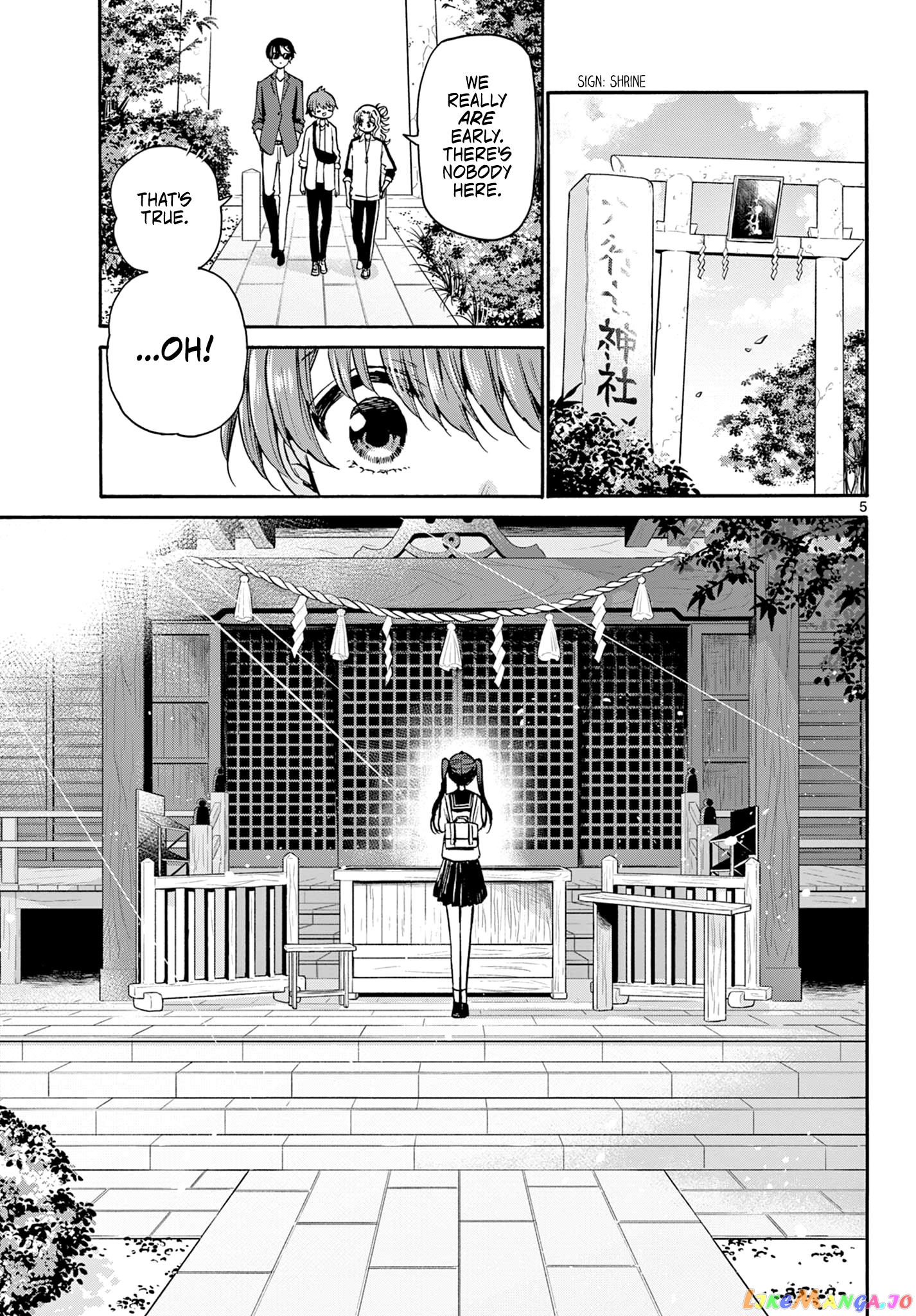 Read Mikadono Sanshimai Wa Angai Choroi EN Manga Online