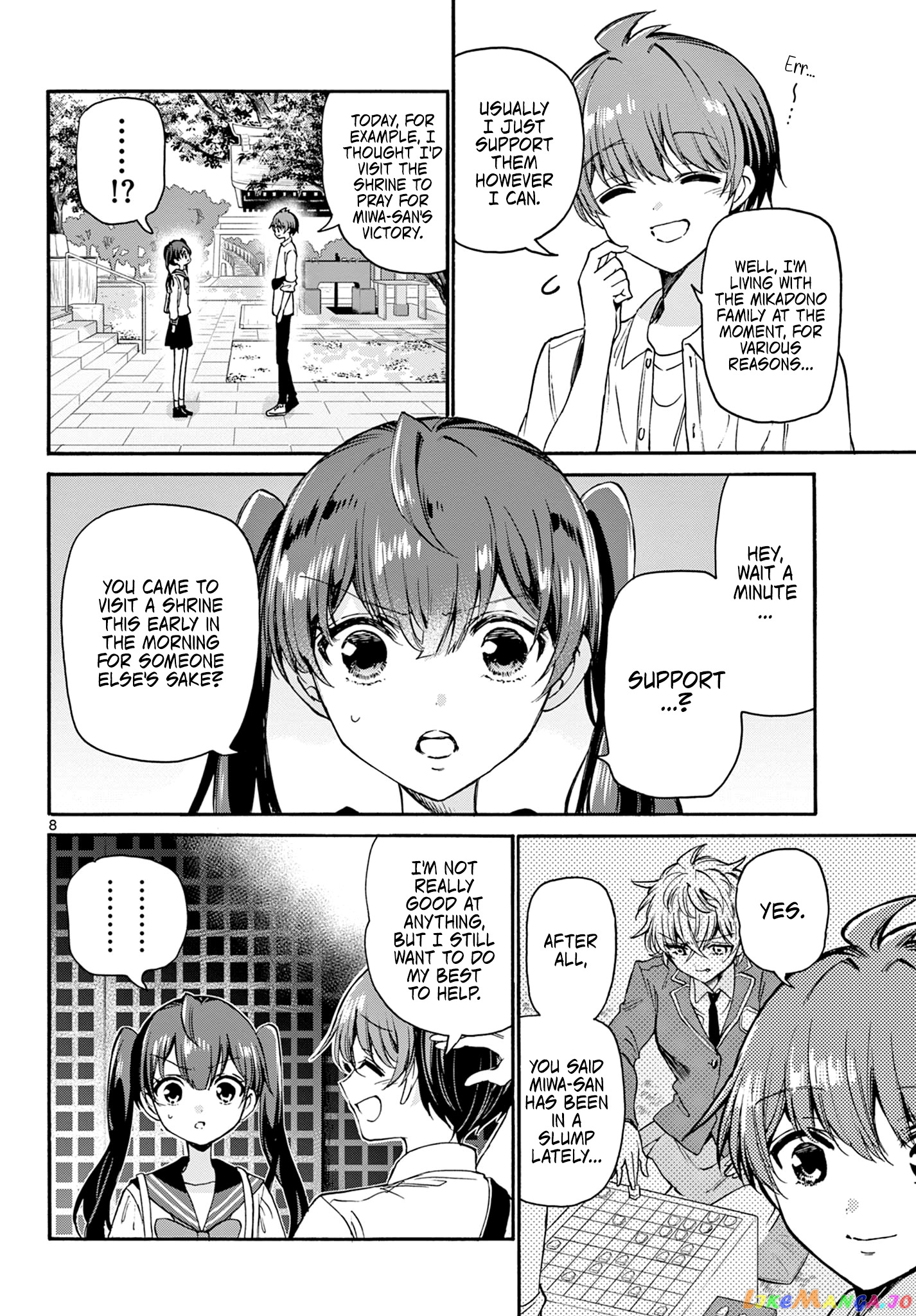 Read Mikadono Sanshimai Wa Angai Choroi EN Manga Online
