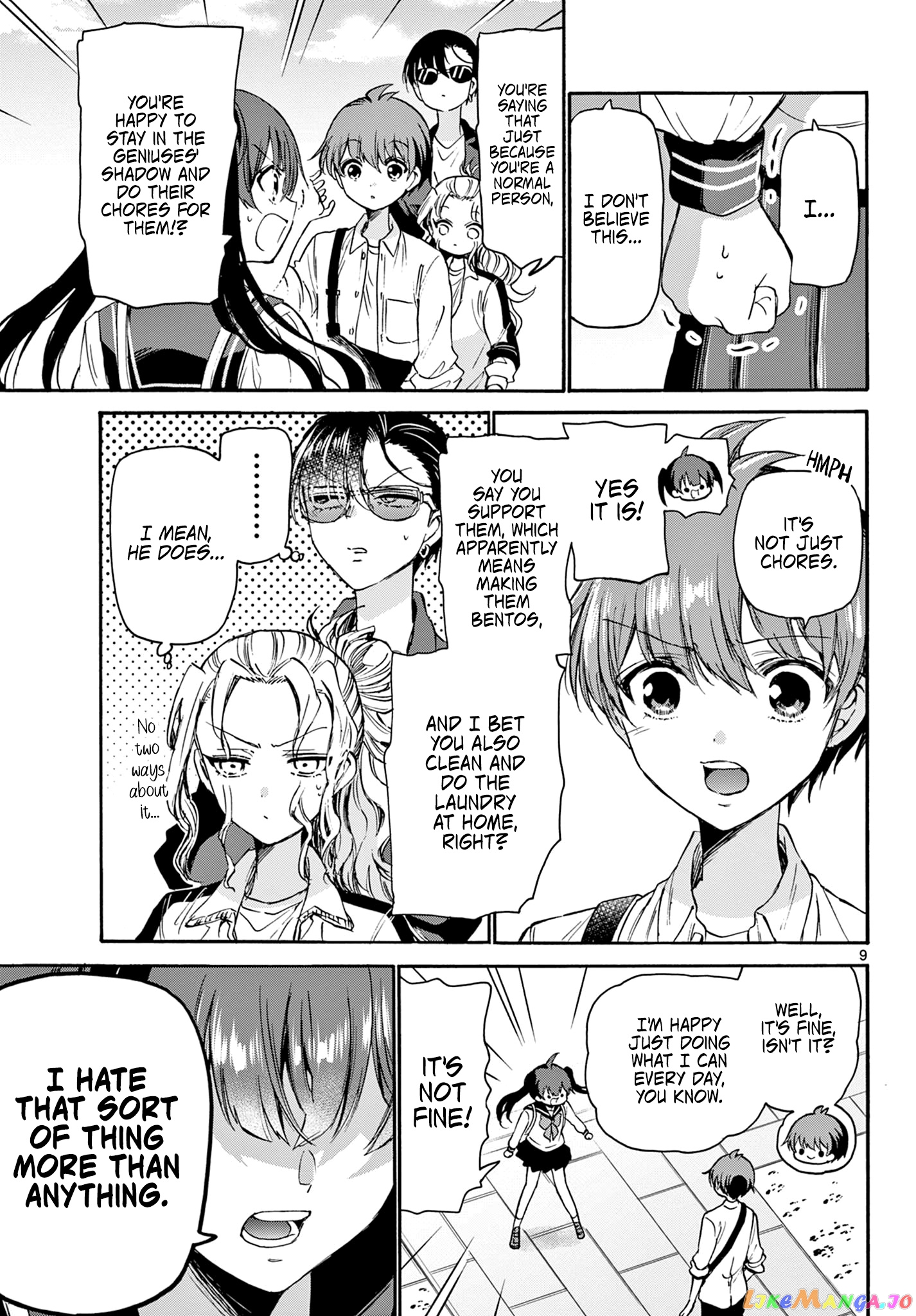 Read Mikadono Sanshimai Wa Angai Choroi EN Manga Online
