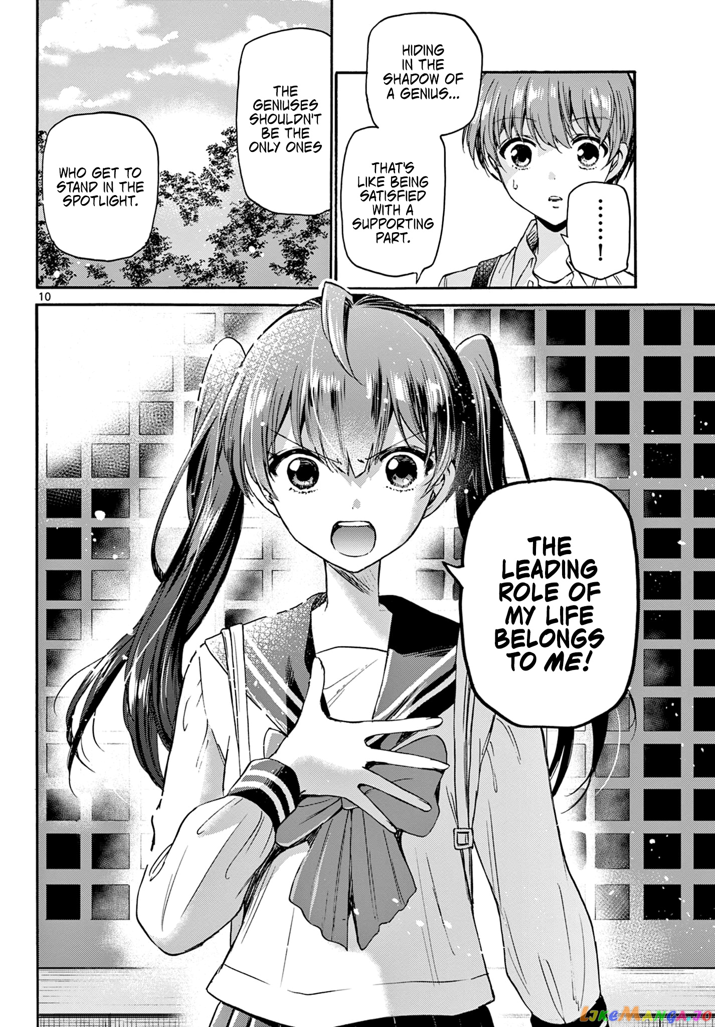 Read Mikadono Sanshimai Wa Angai Choroi EN Manga Online