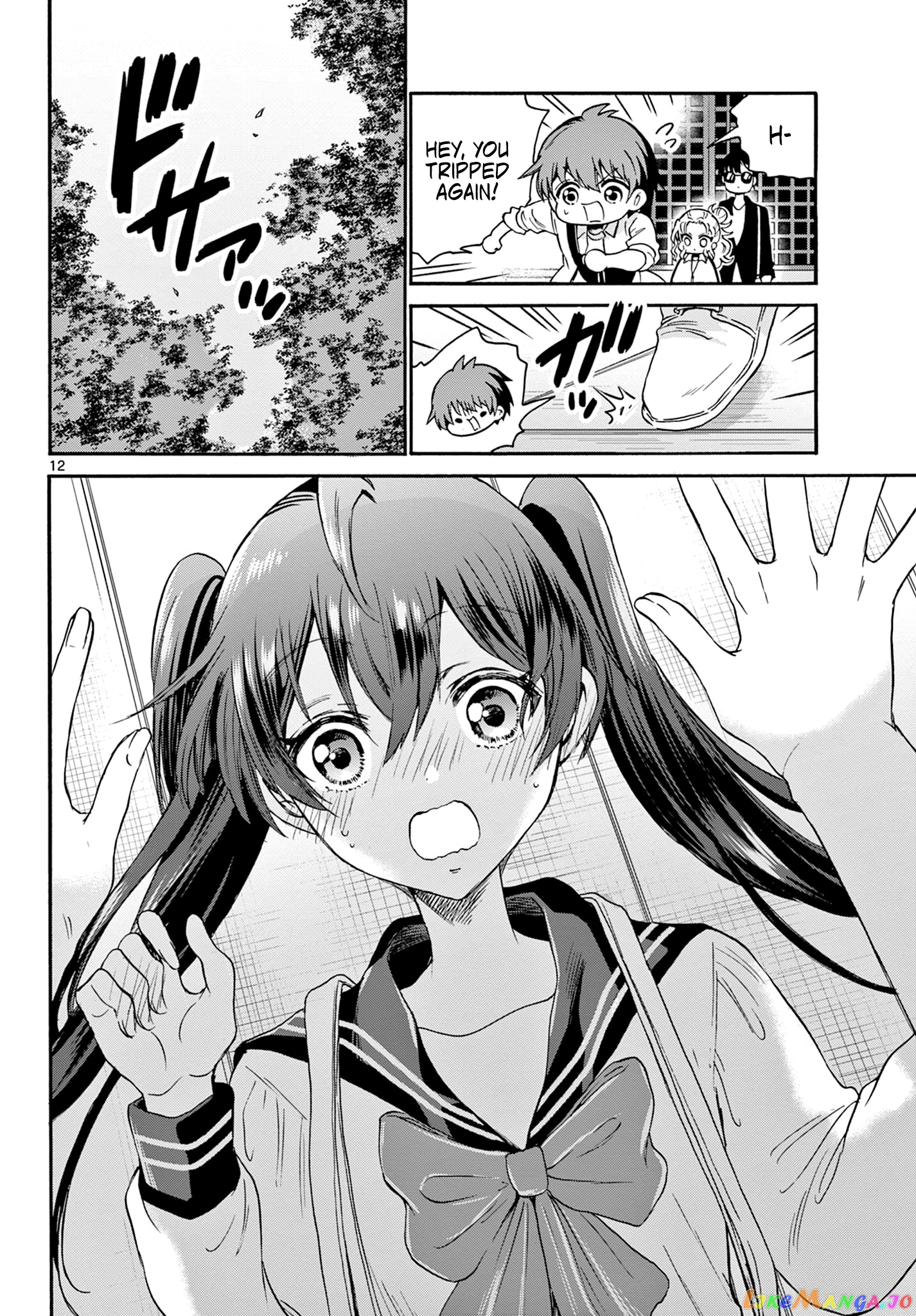 Read Mikadono Sanshimai Wa Angai Choroi EN Manga Online