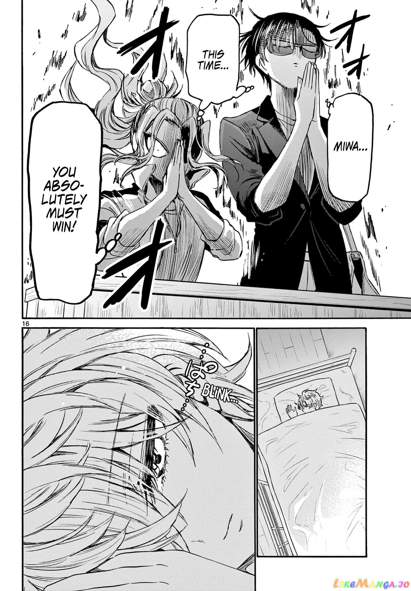 Read Mikadono Sanshimai Wa Angai Choroi EN Manga Online