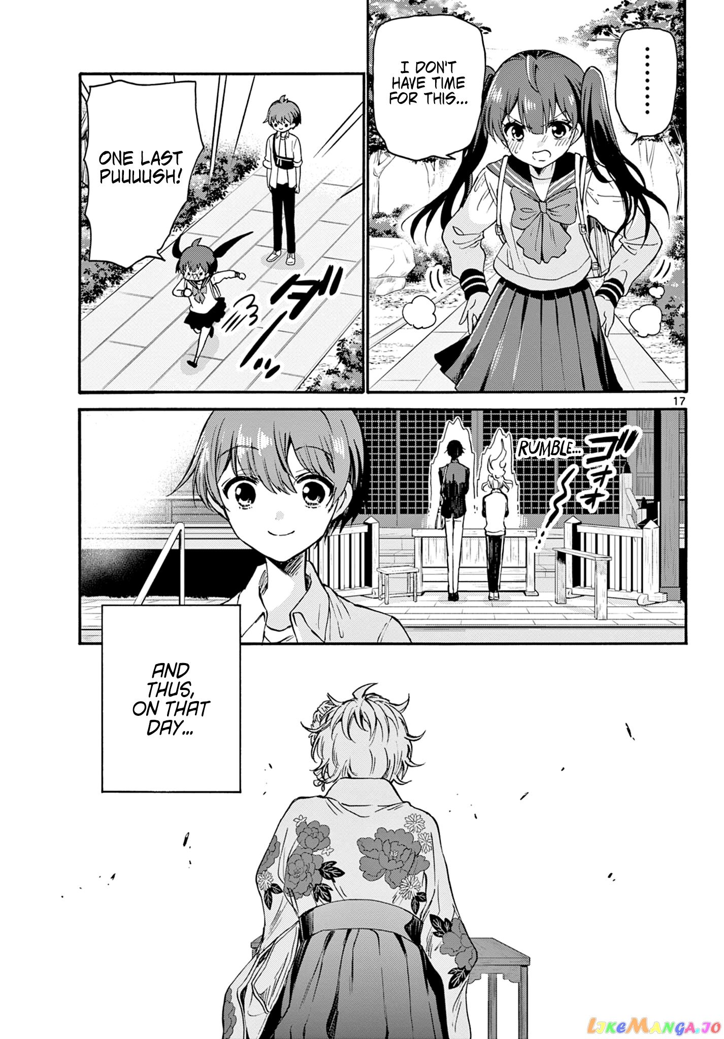 Read Mikadono Sanshimai Wa Angai Choroi EN Manga Online