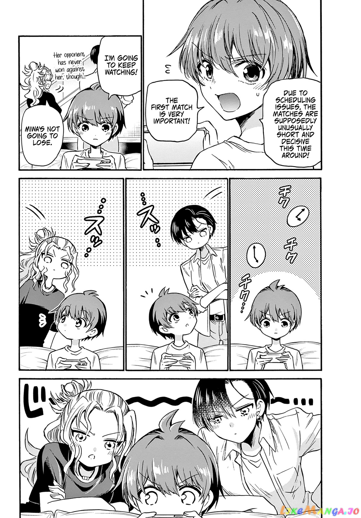 Read Mikadono Sanshimai Wa Angai Choroi EN Manga Online