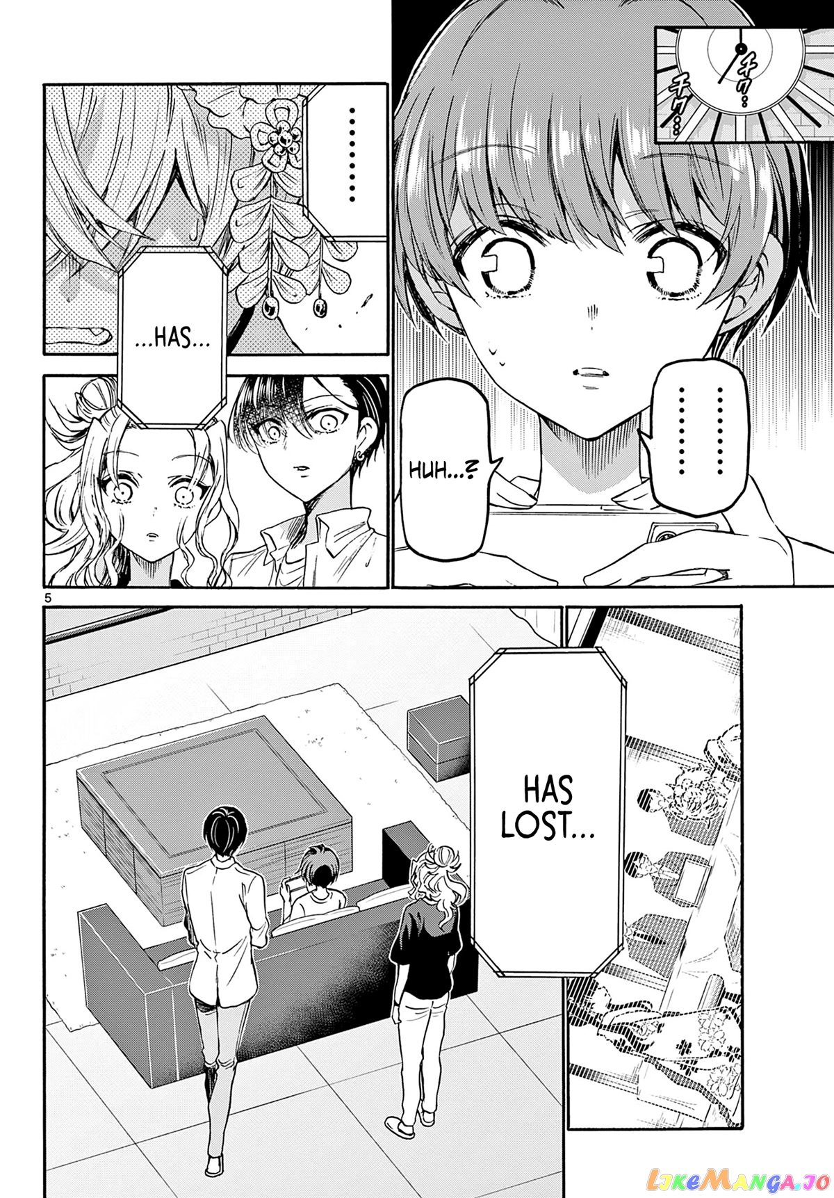 Read Mikadono Sanshimai Wa Angai Choroi EN Manga Online