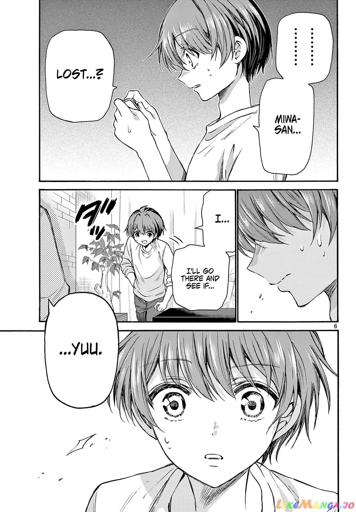 Read Mikadono Sanshimai Wa Angai Choroi EN Manga Online
