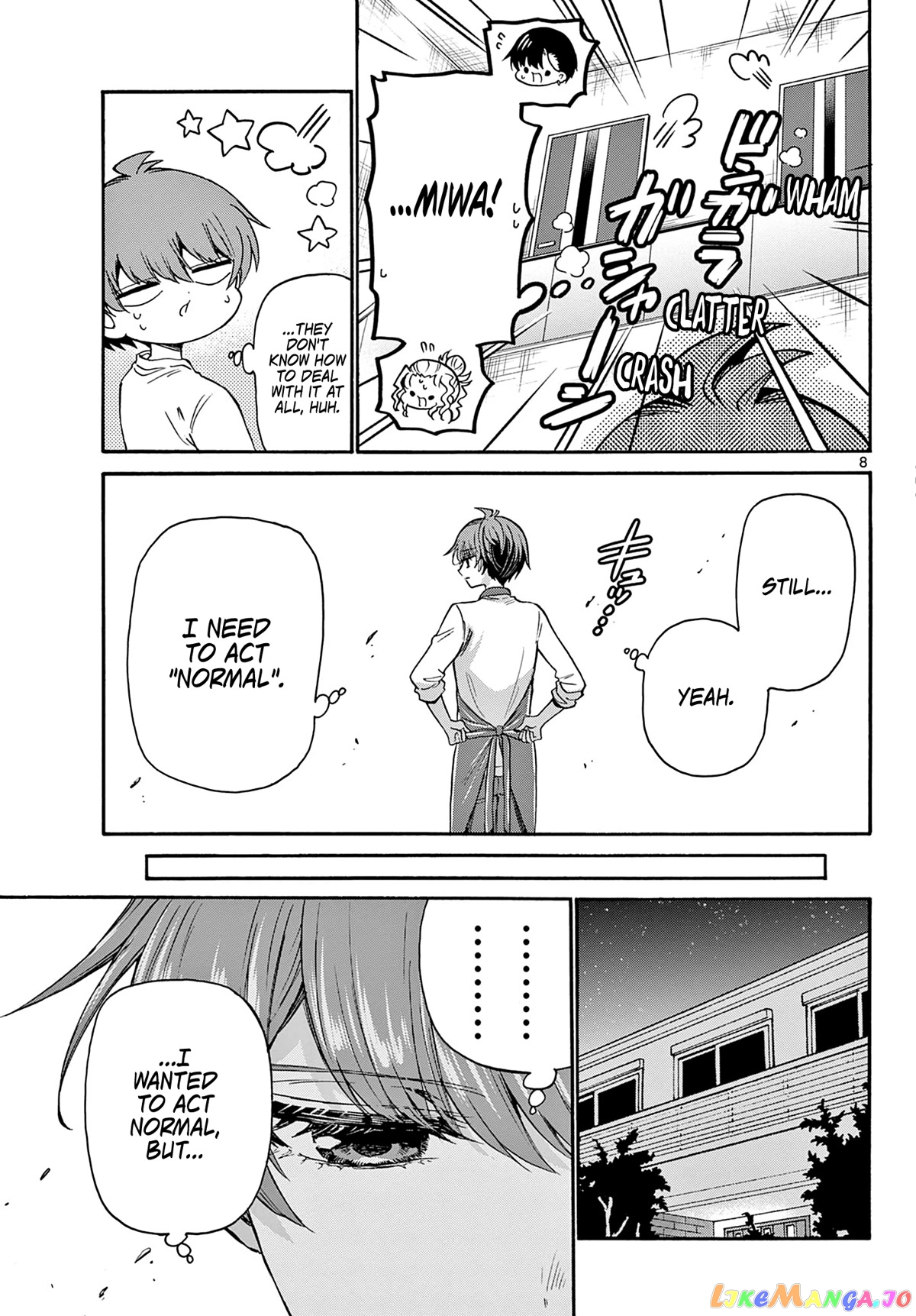 Read Mikadono Sanshimai Wa Angai Choroi EN Manga Online
