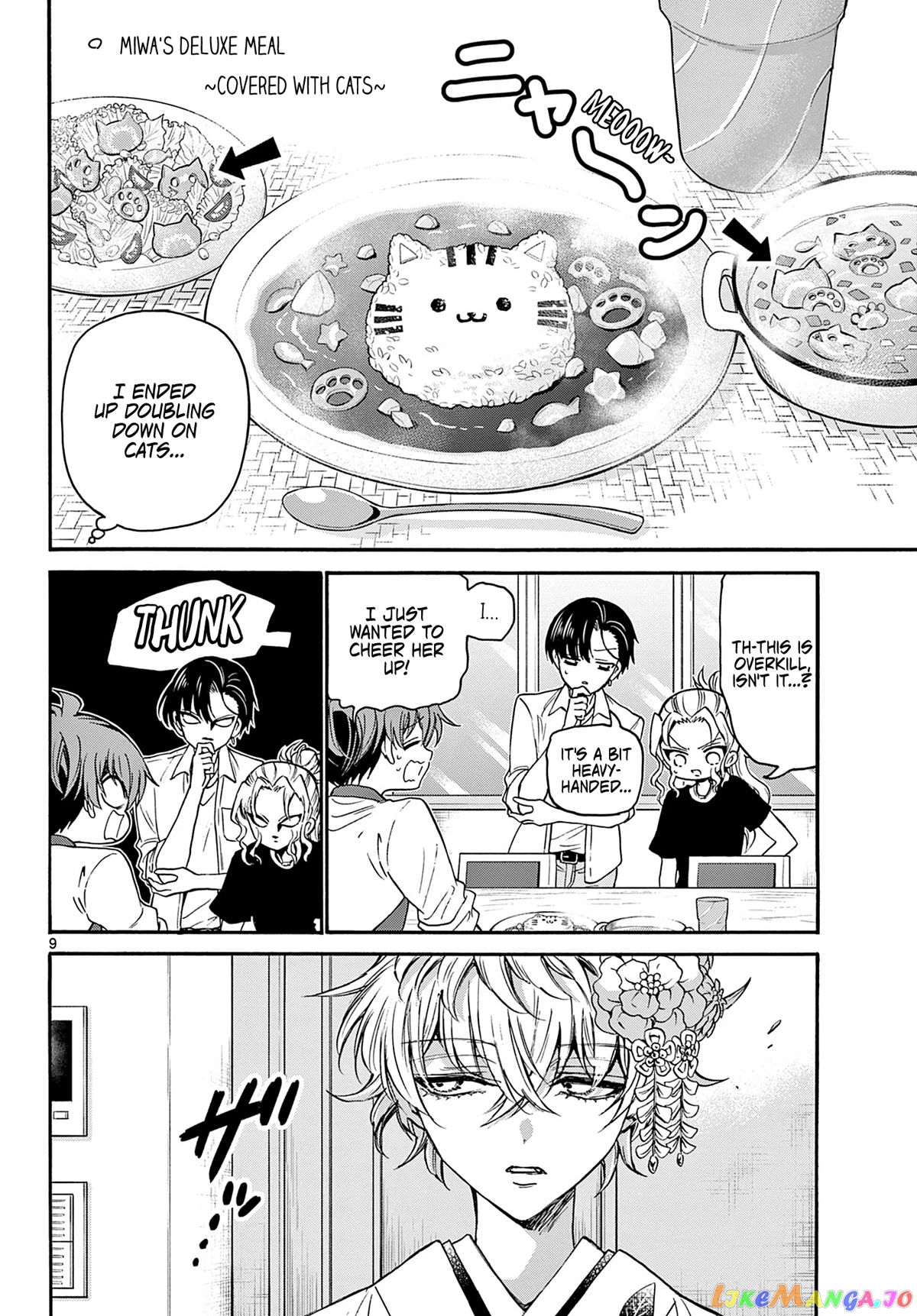 Read Mikadono Sanshimai Wa Angai Choroi EN Manga Online