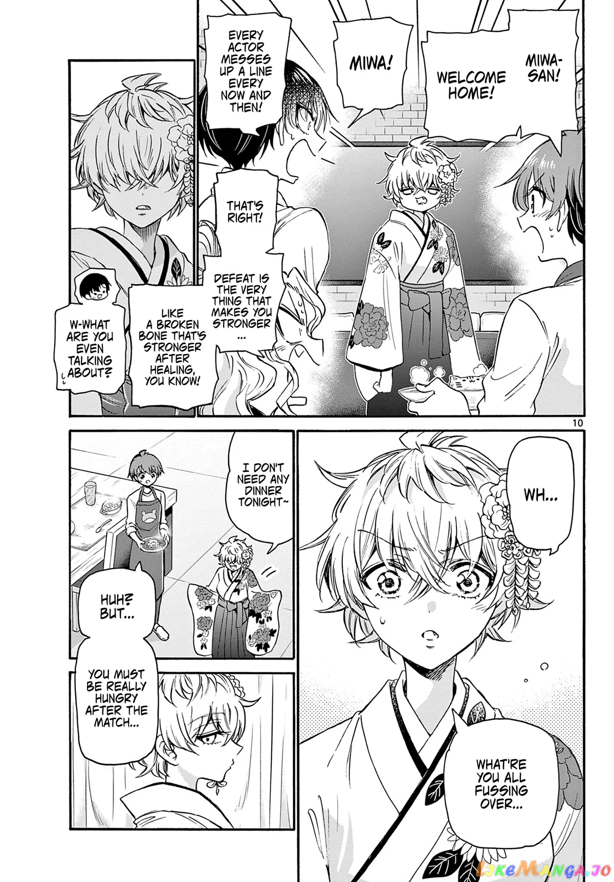 Read Mikadono Sanshimai Wa Angai Choroi EN Manga Online