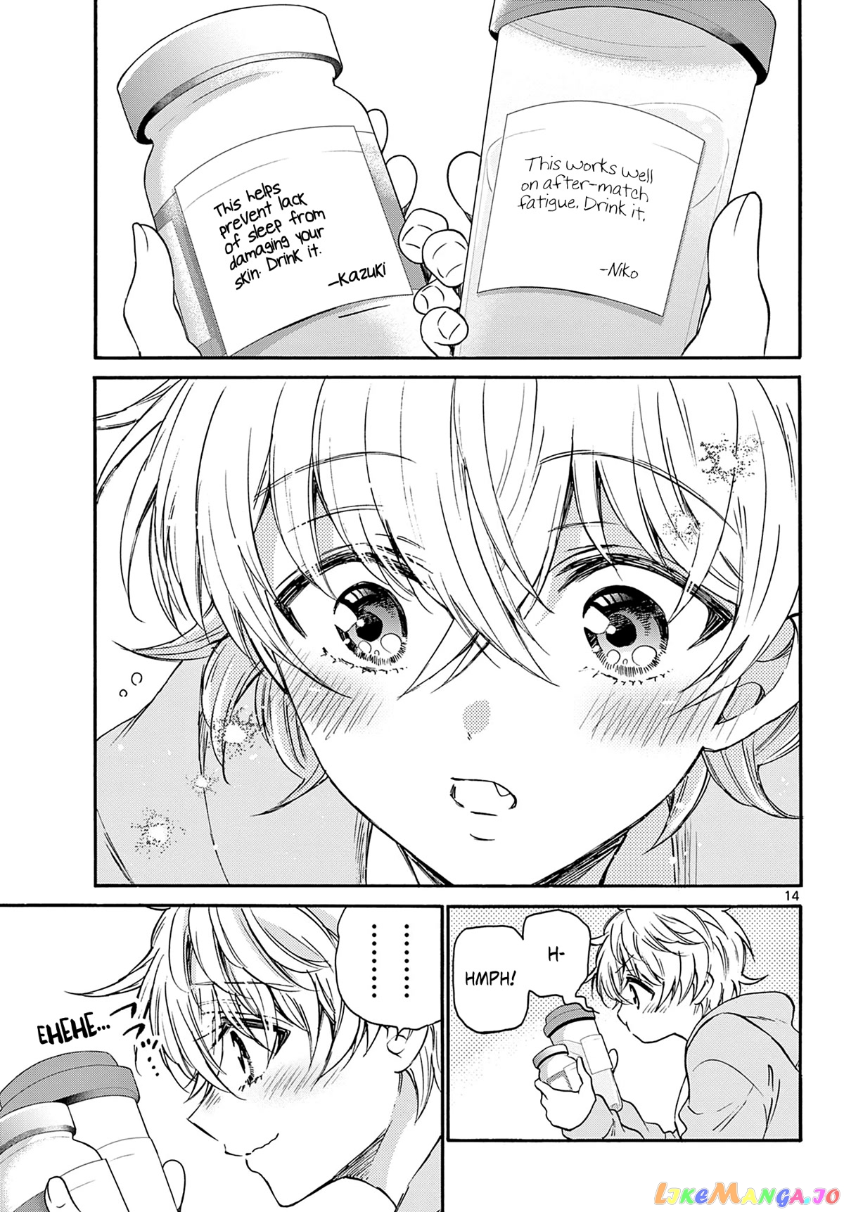Read Mikadono Sanshimai Wa Angai Choroi EN Manga Online