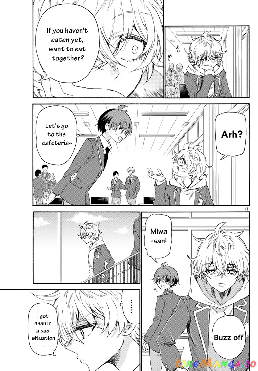 Read Mikadono Sanshimai Wa Angai Choroi EN Manga Online