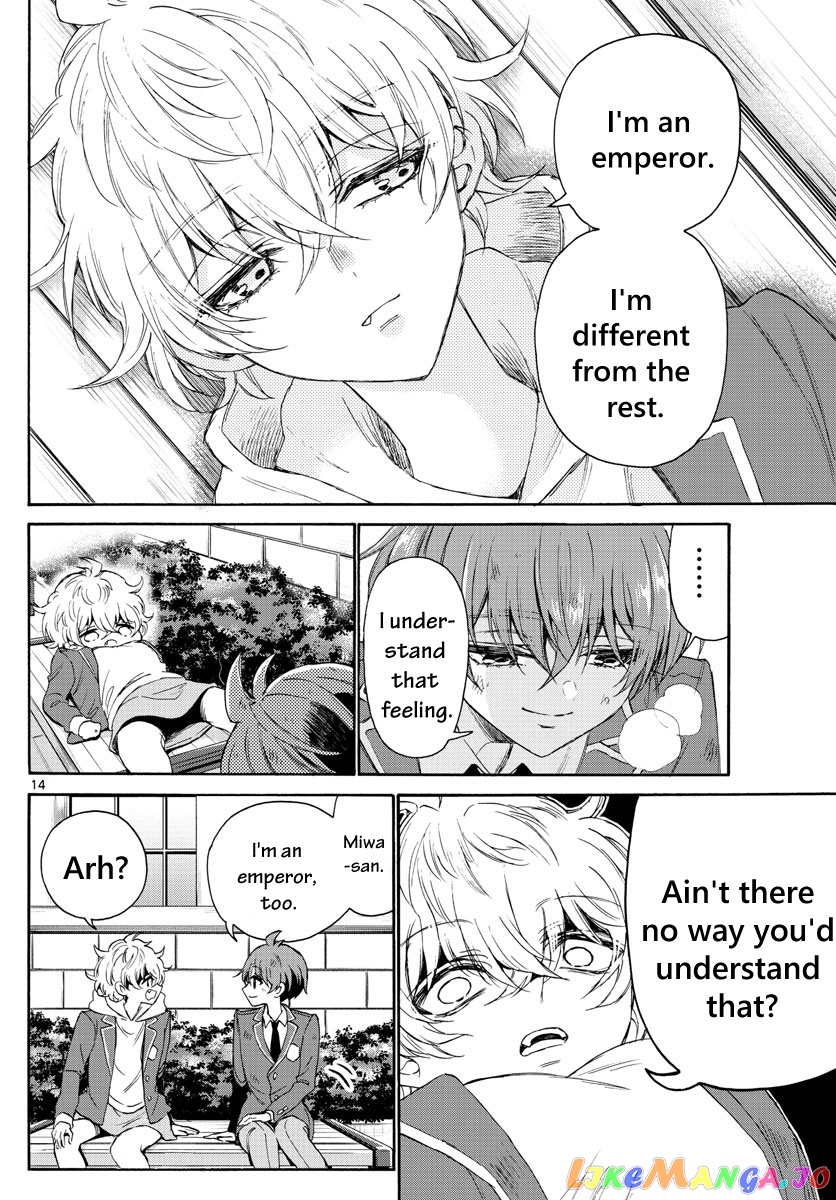 Read Mikadono Sanshimai Wa Angai Choroi EN Manga Online