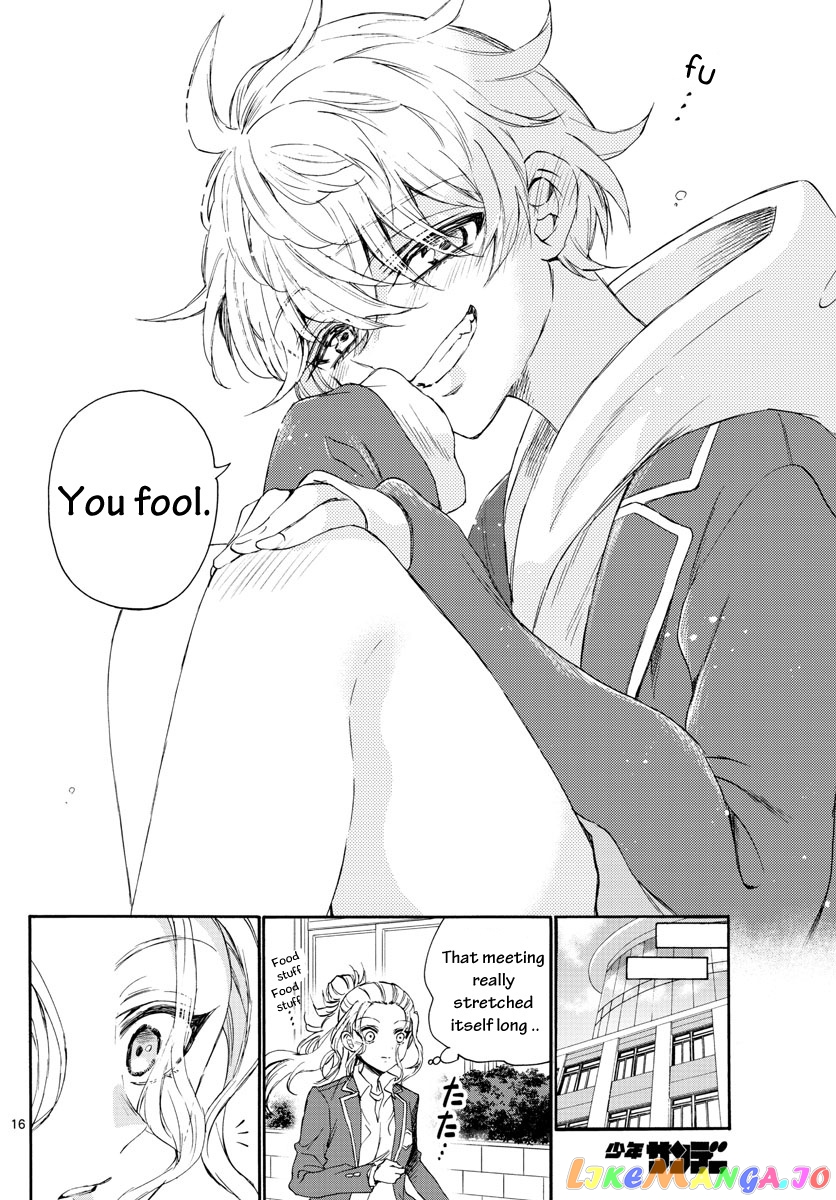 Read Mikadono Sanshimai Wa Angai Choroi EN Manga Online