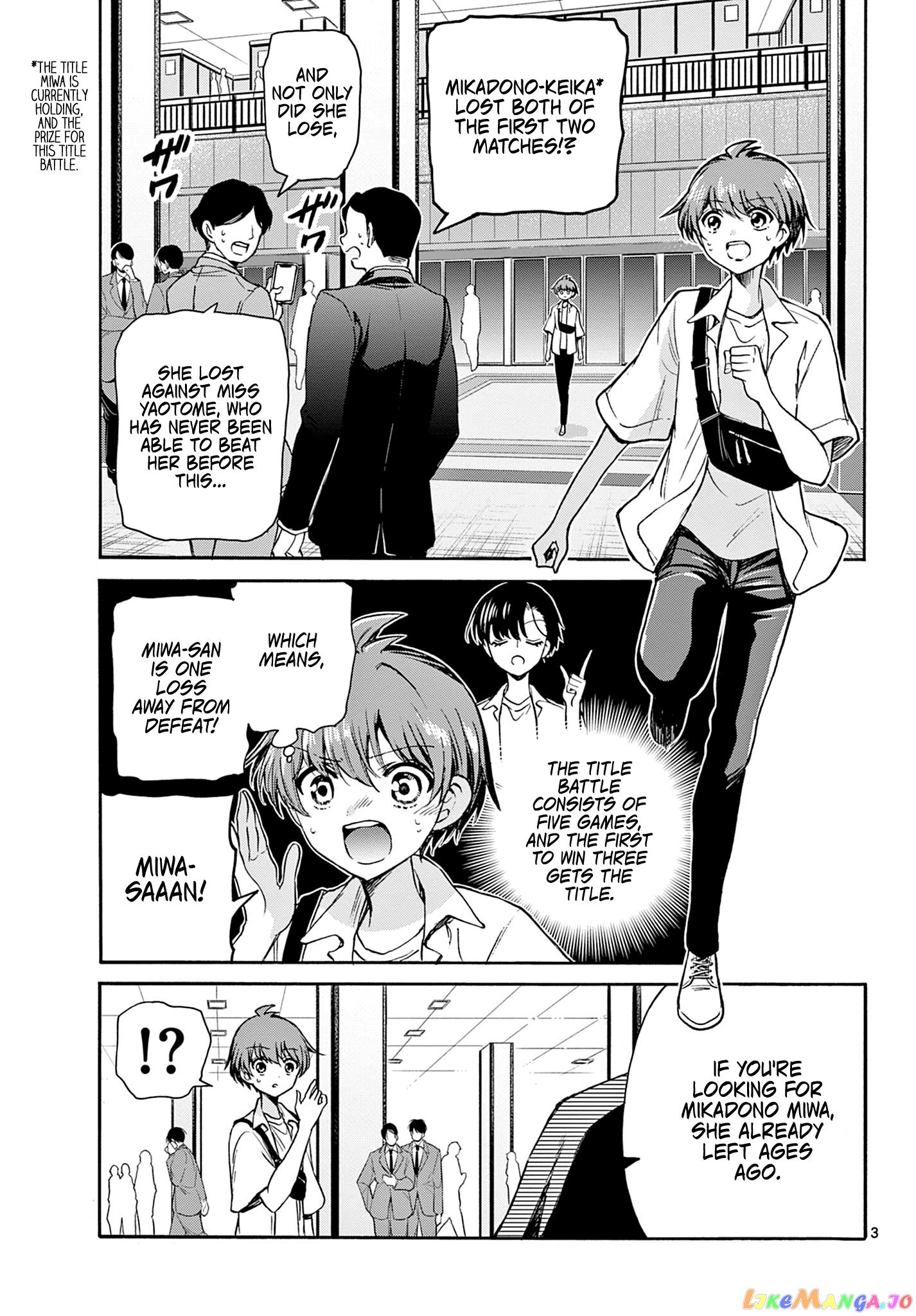 Read Mikadono Sanshimai Wa Angai Choroi EN Manga Online