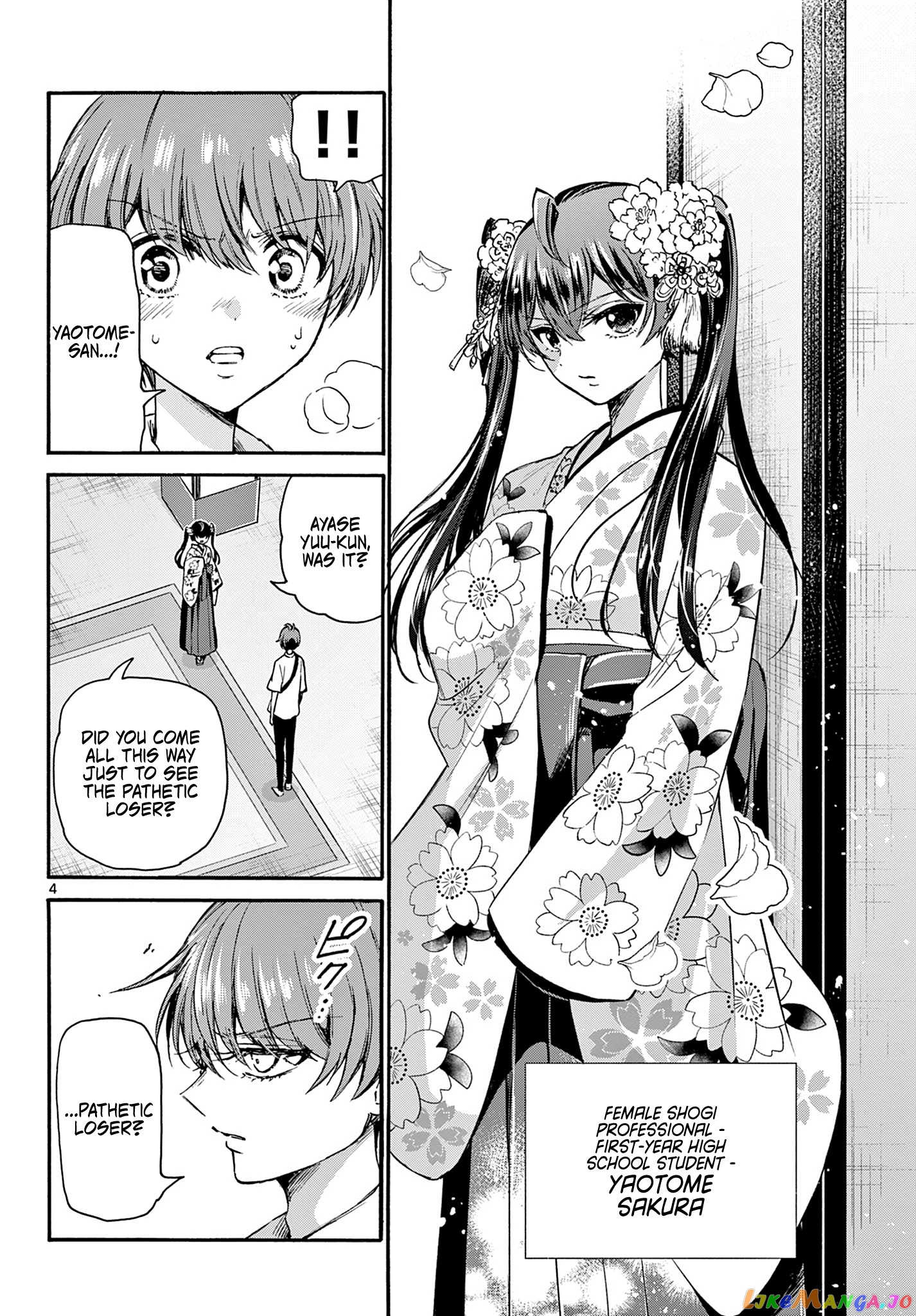 Read Mikadono Sanshimai Wa Angai Choroi EN Manga Online