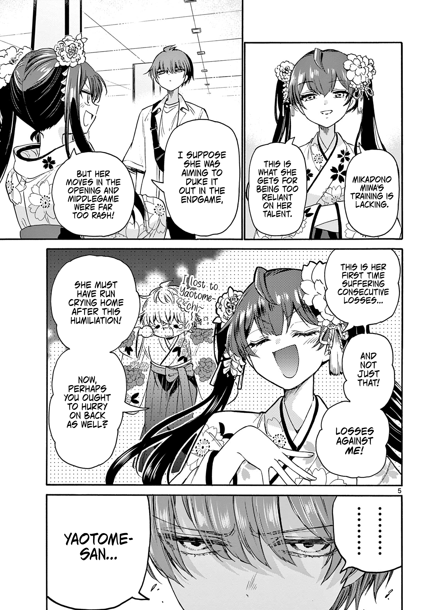 Read Mikadono Sanshimai Wa Angai Choroi EN Manga Online