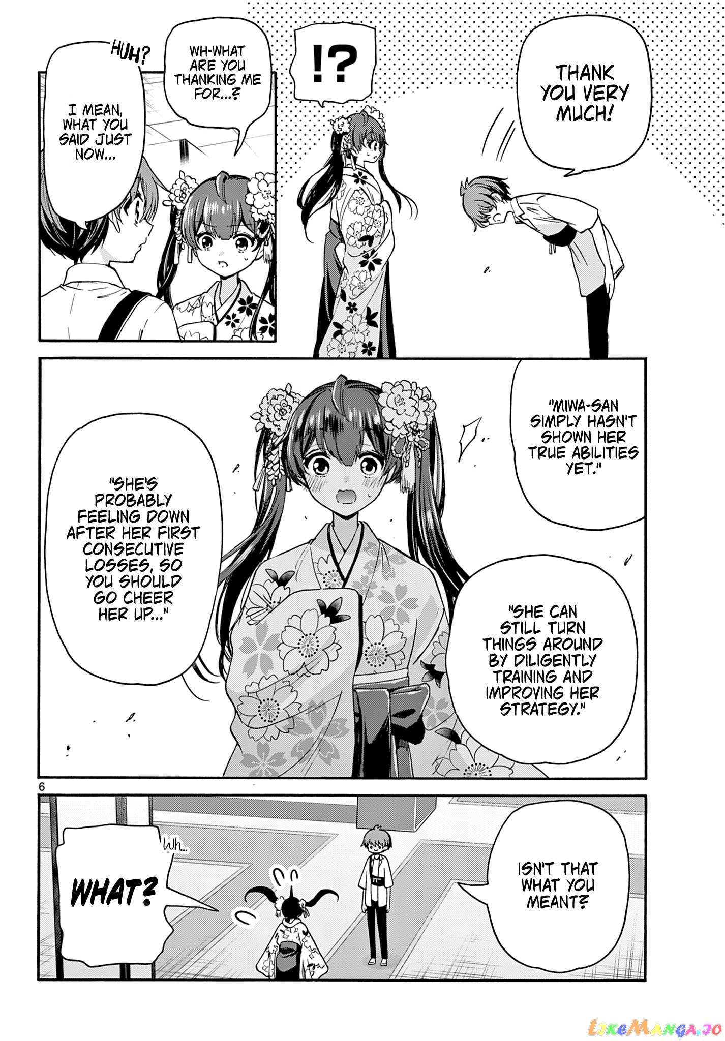 Read Mikadono Sanshimai Wa Angai Choroi EN Manga Online