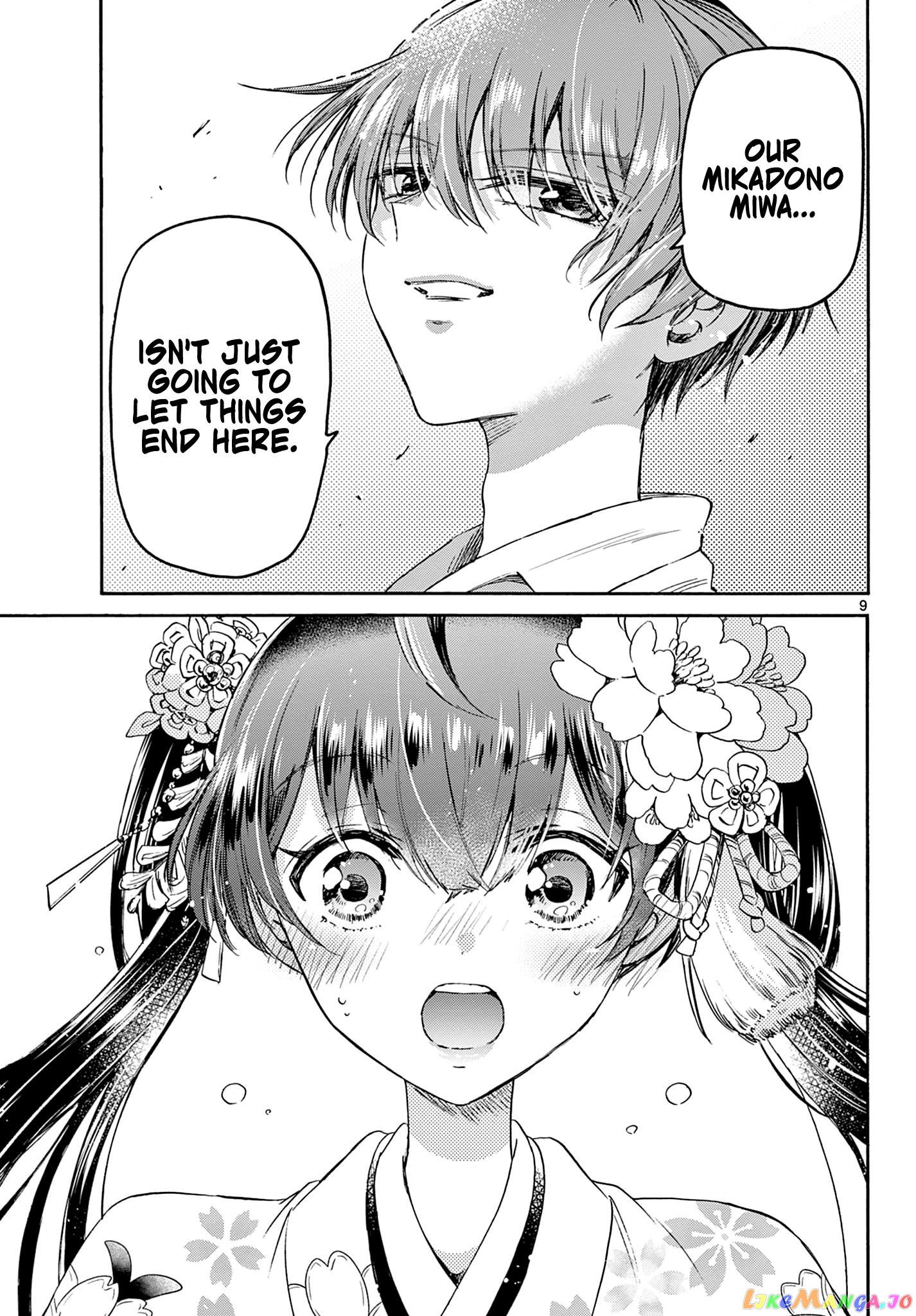 Read Mikadono Sanshimai Wa Angai Choroi EN Manga Online