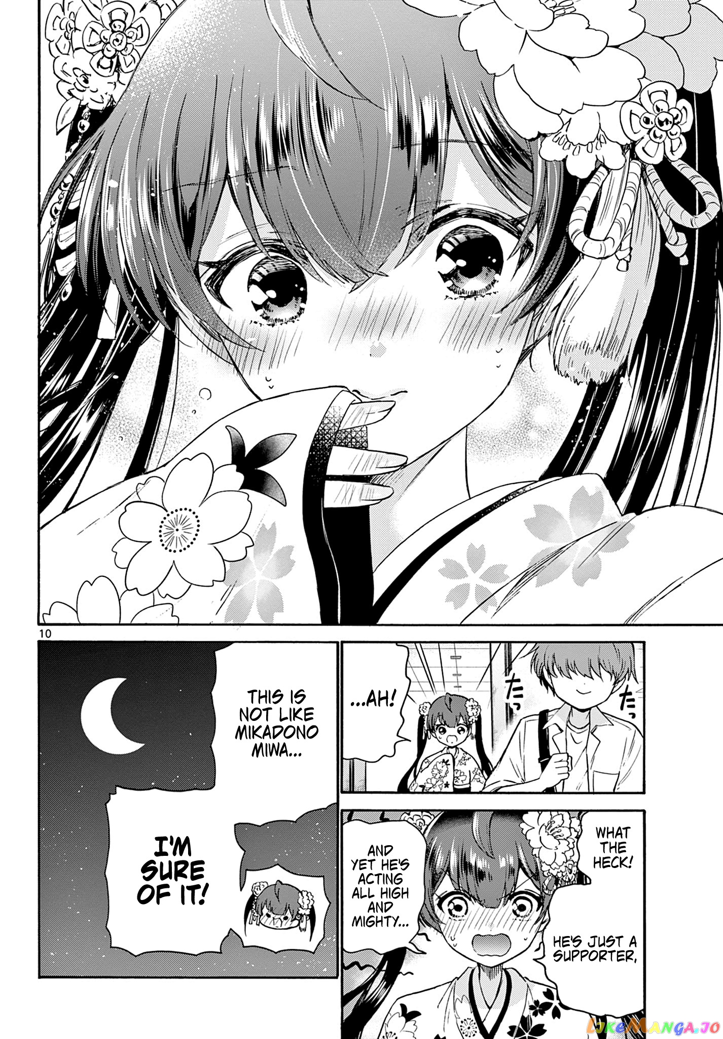 Read Mikadono Sanshimai Wa Angai Choroi EN Manga Online