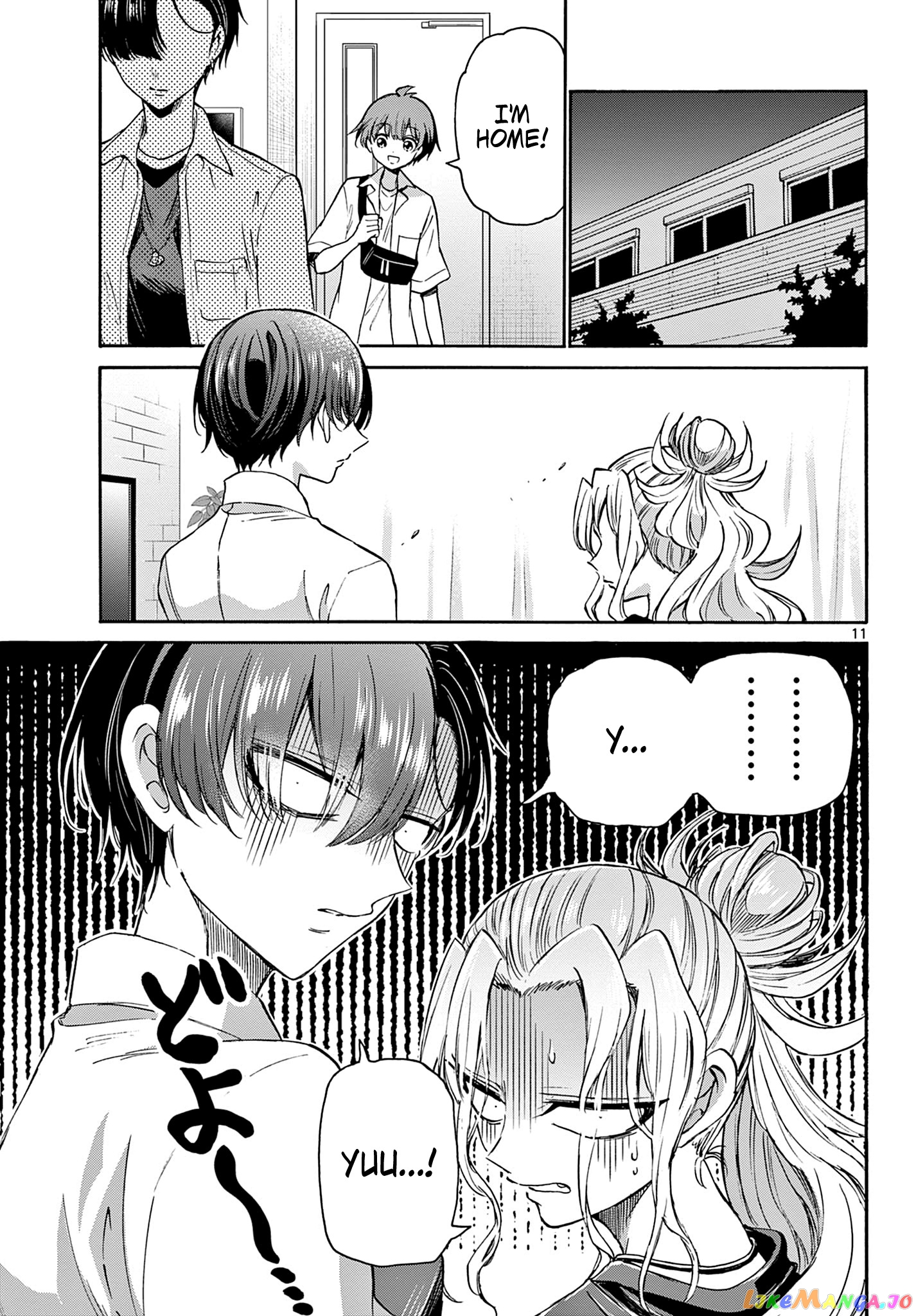 Read Mikadono Sanshimai Wa Angai Choroi EN Manga Online